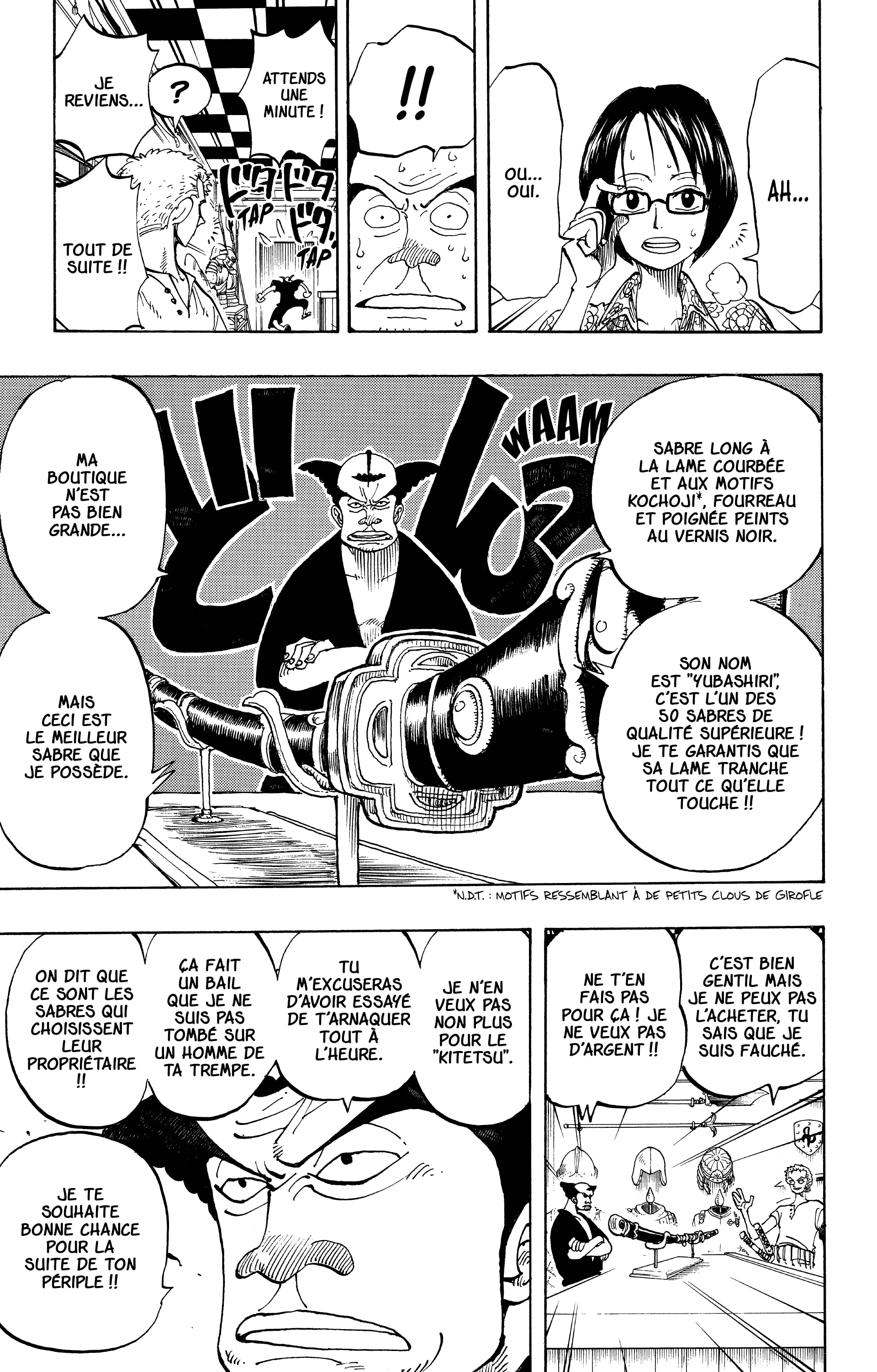 Chapter Image 593