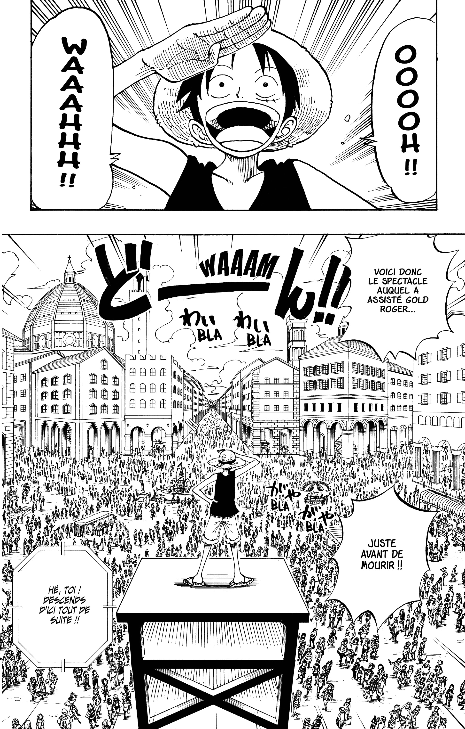 Chapter Image 112