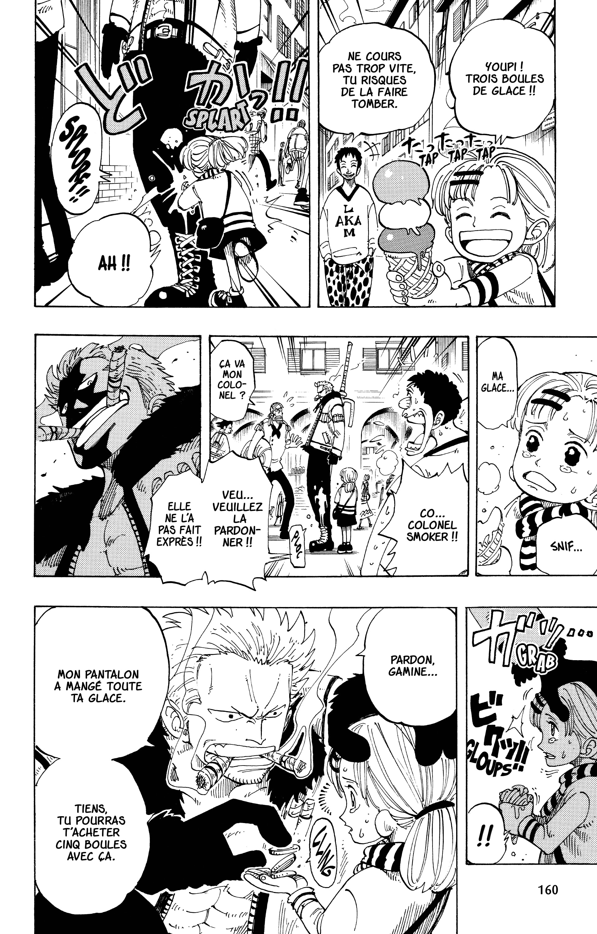 Chapter Image 556