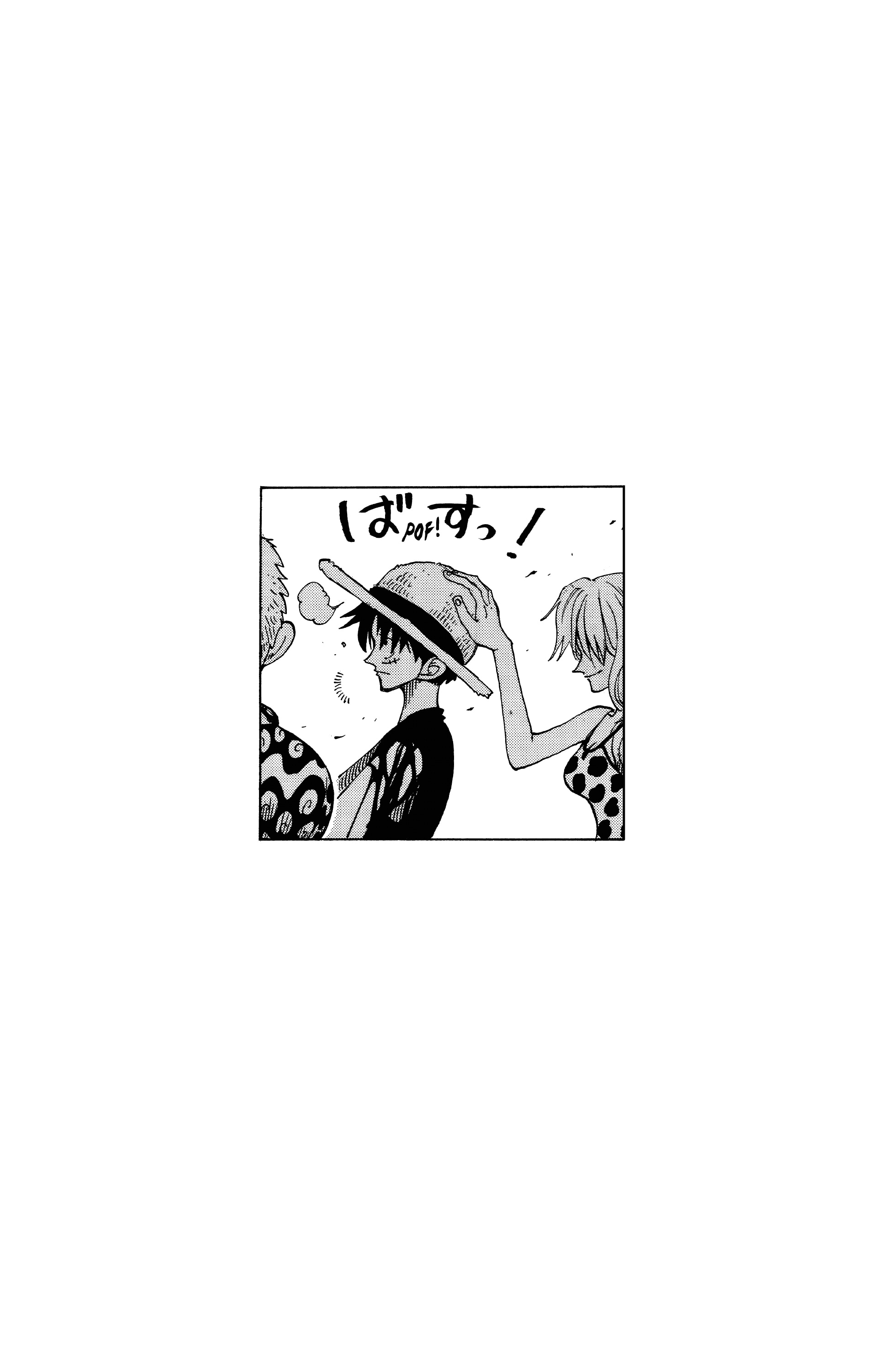 Chapter Image 778