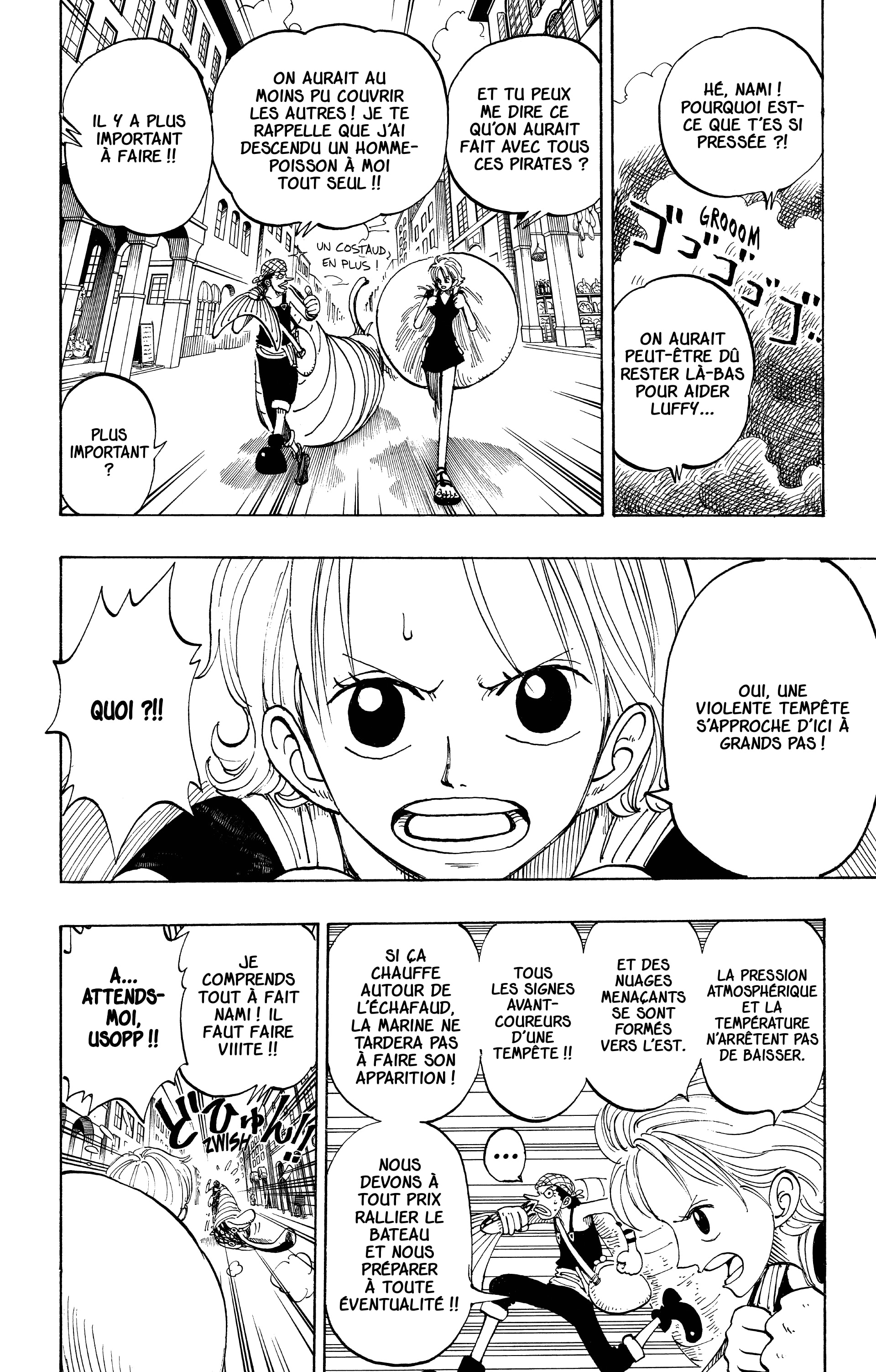 Chapter Image 112