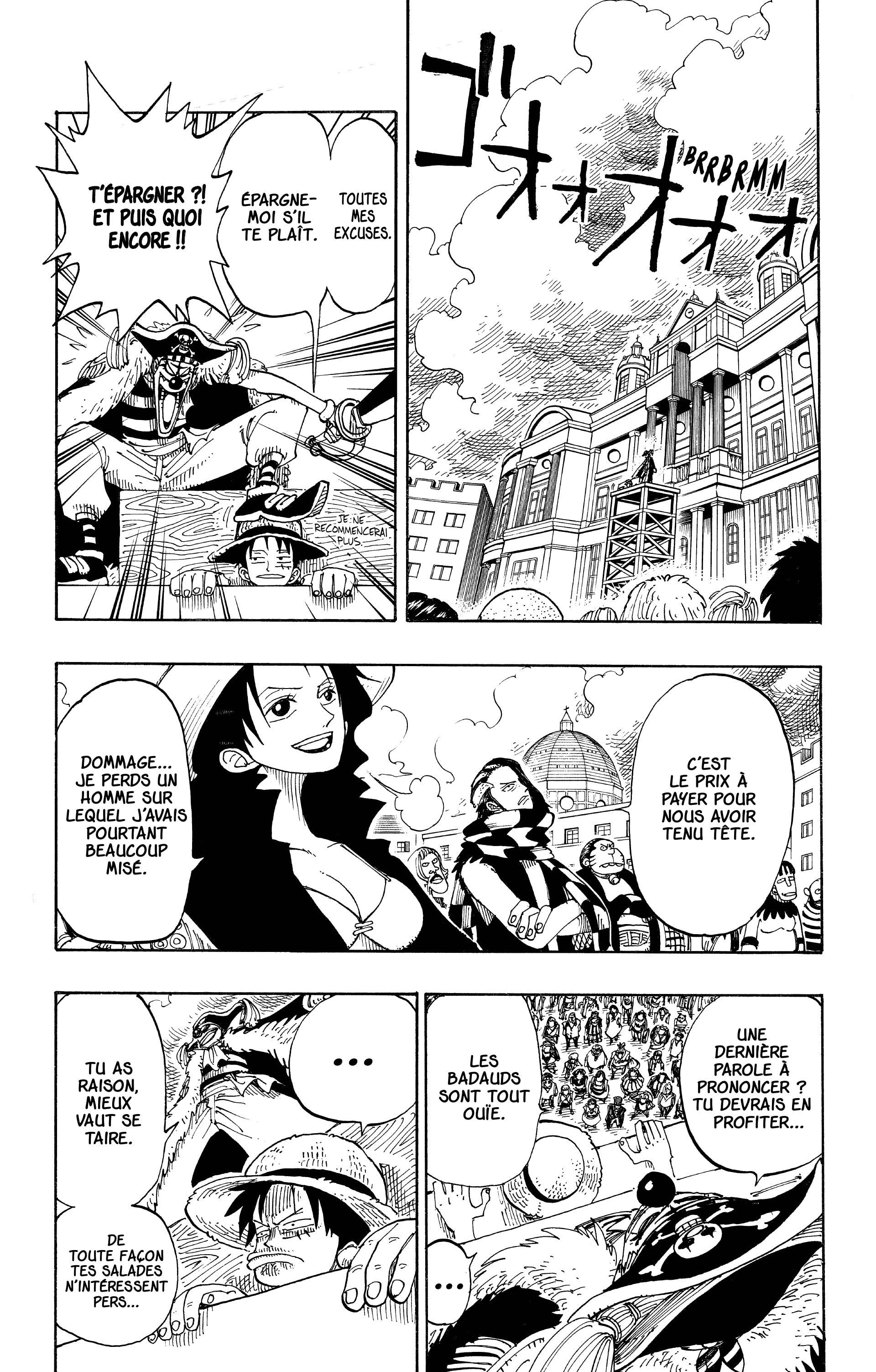Chapter Image 223