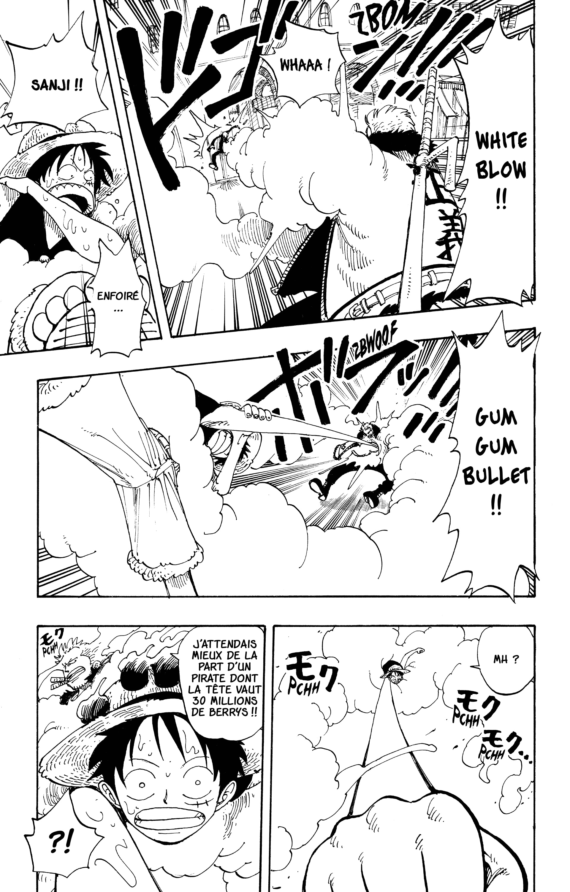 Chapter Image 778
