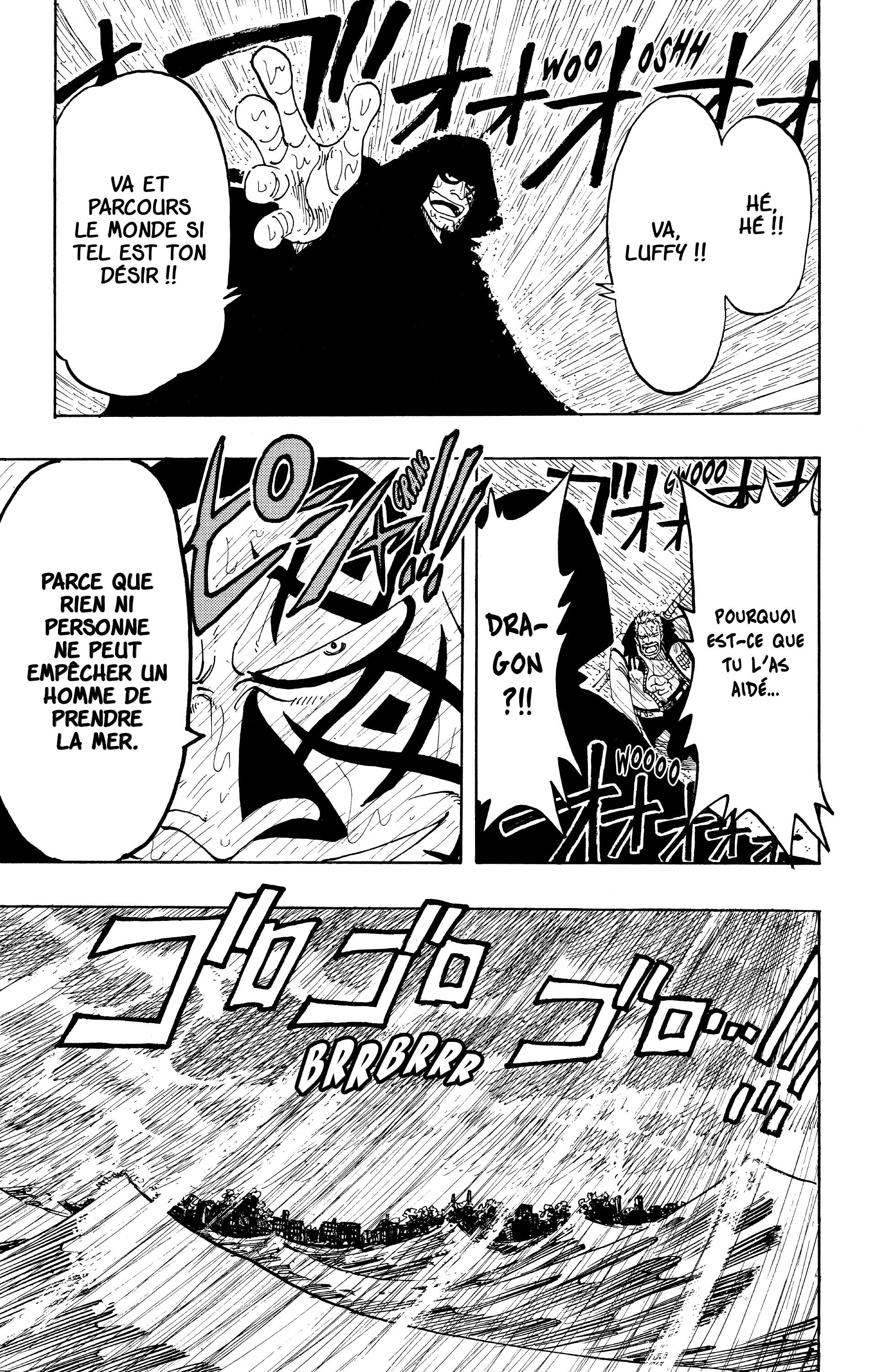 Chapter Image 926