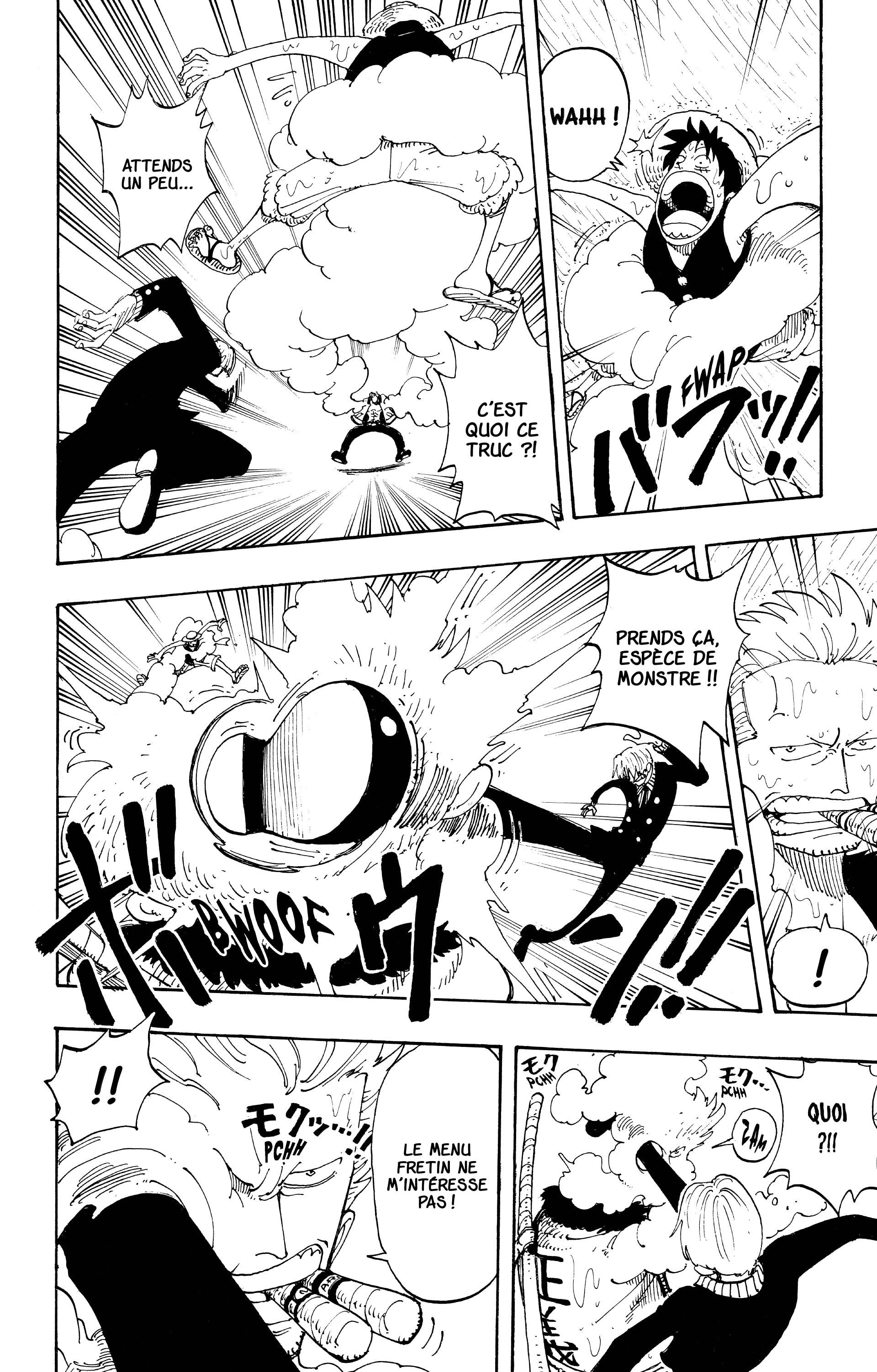 Chapter Image 741