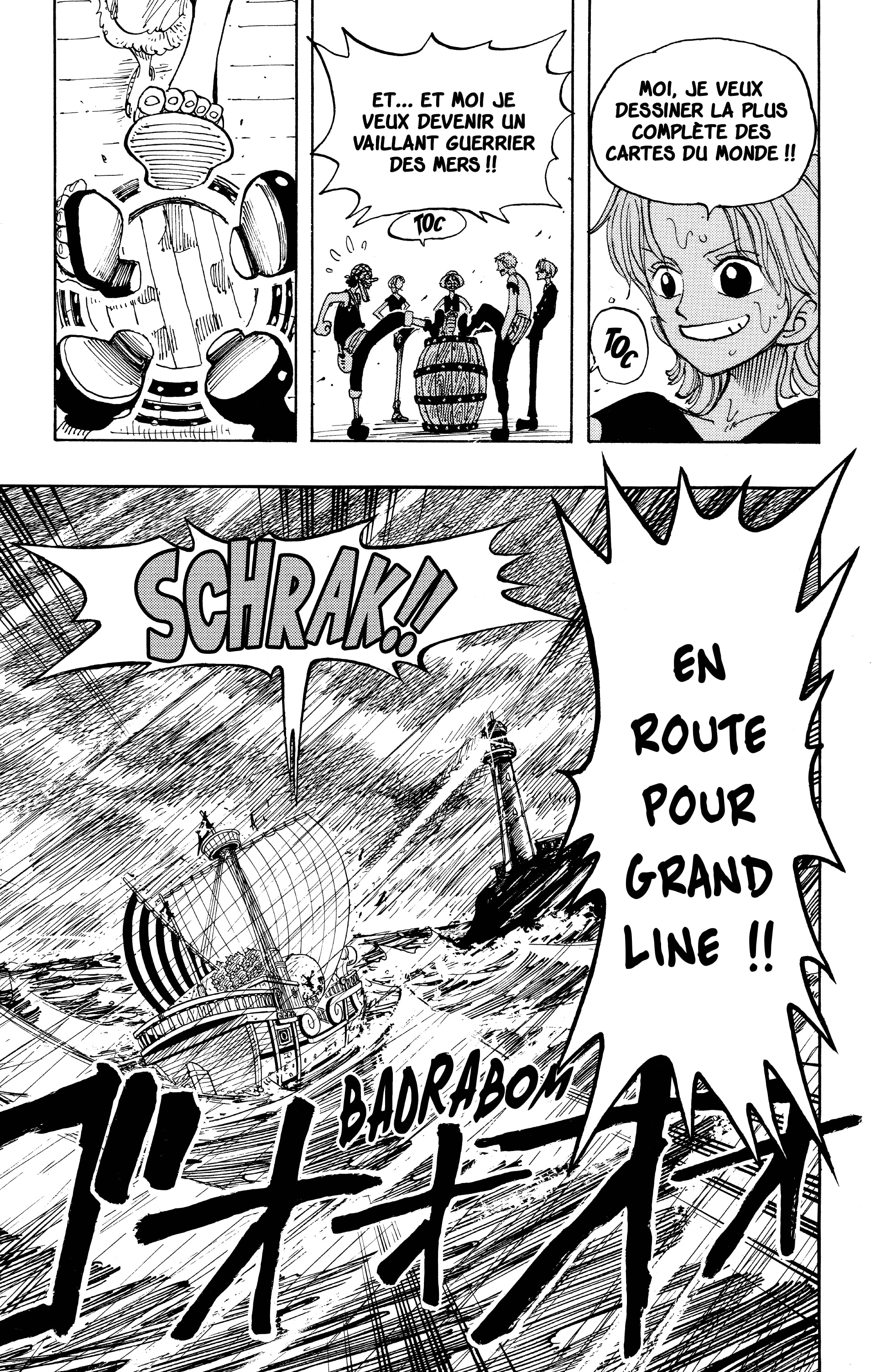 Chapter Image 75
