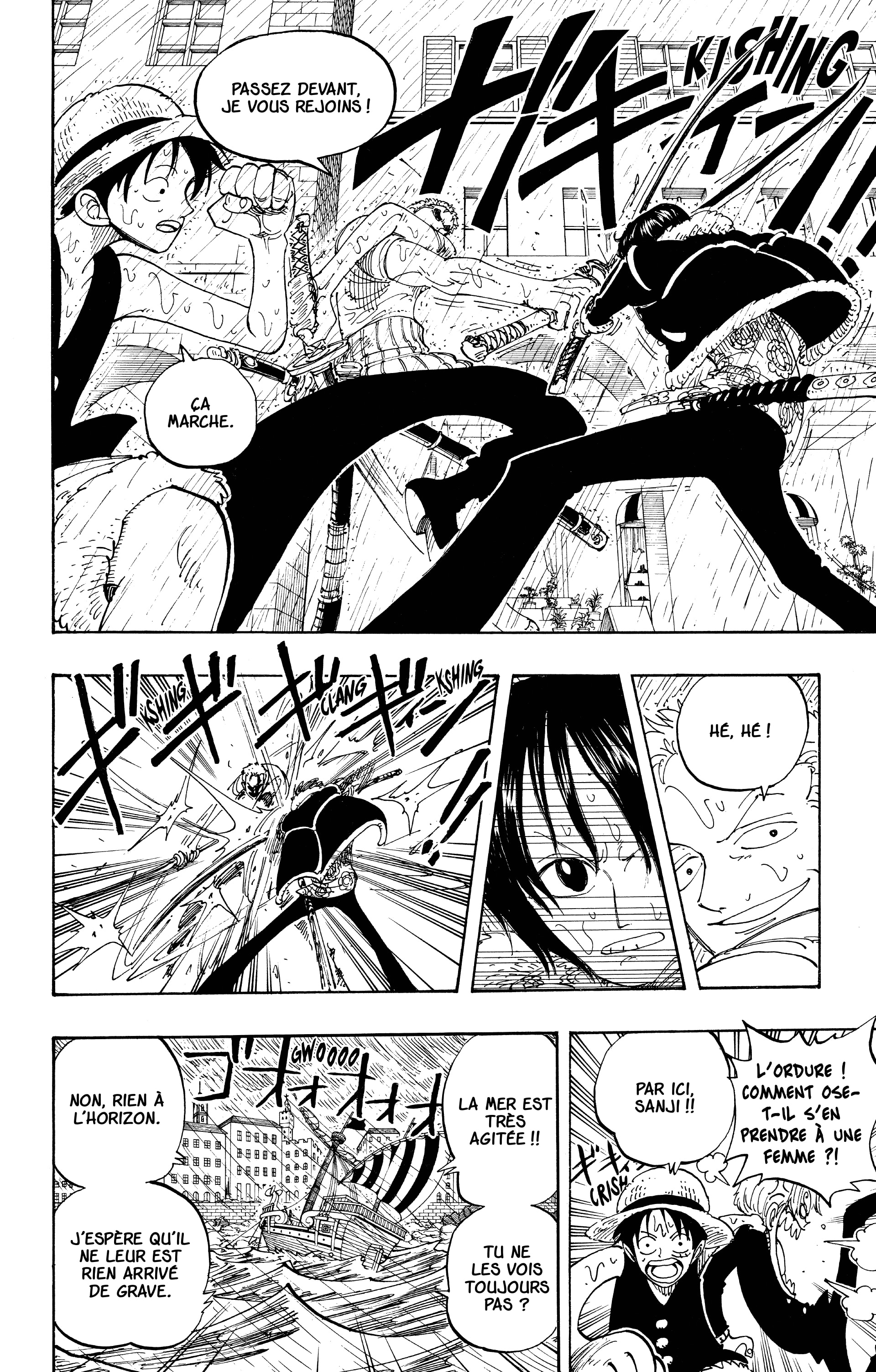 Chapter Image 593