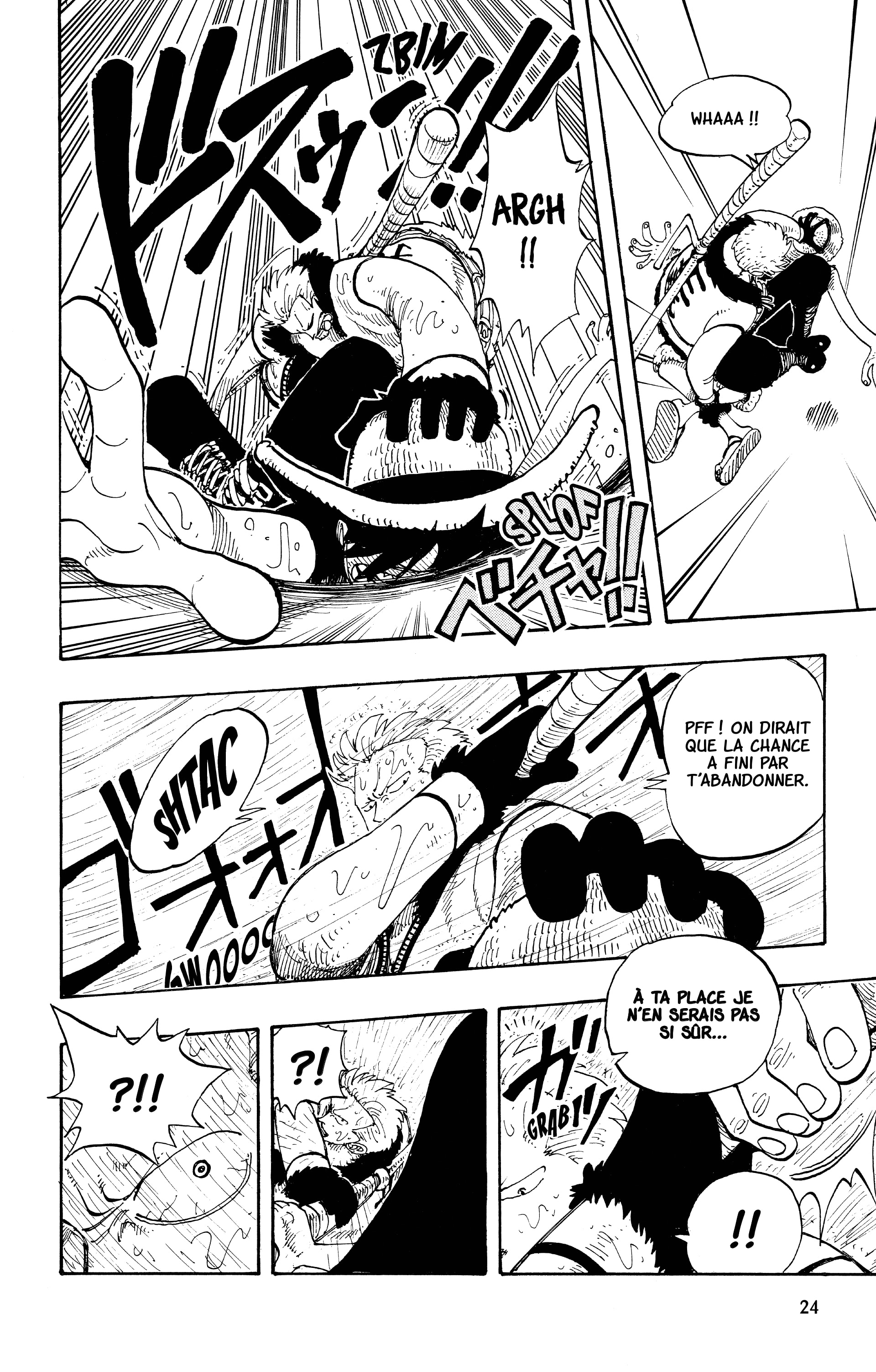 Chapter Image 815