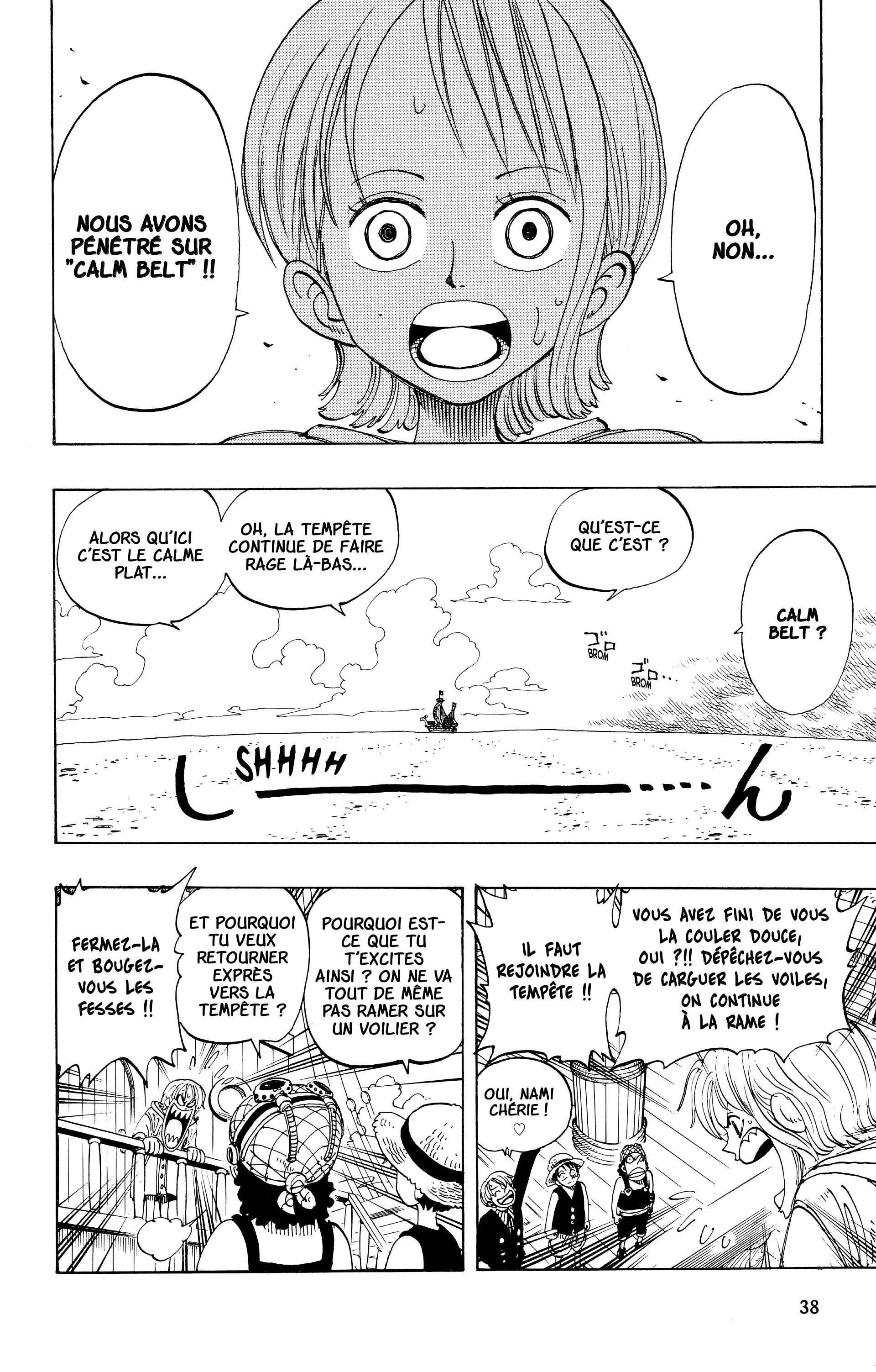 Chapter Image 186