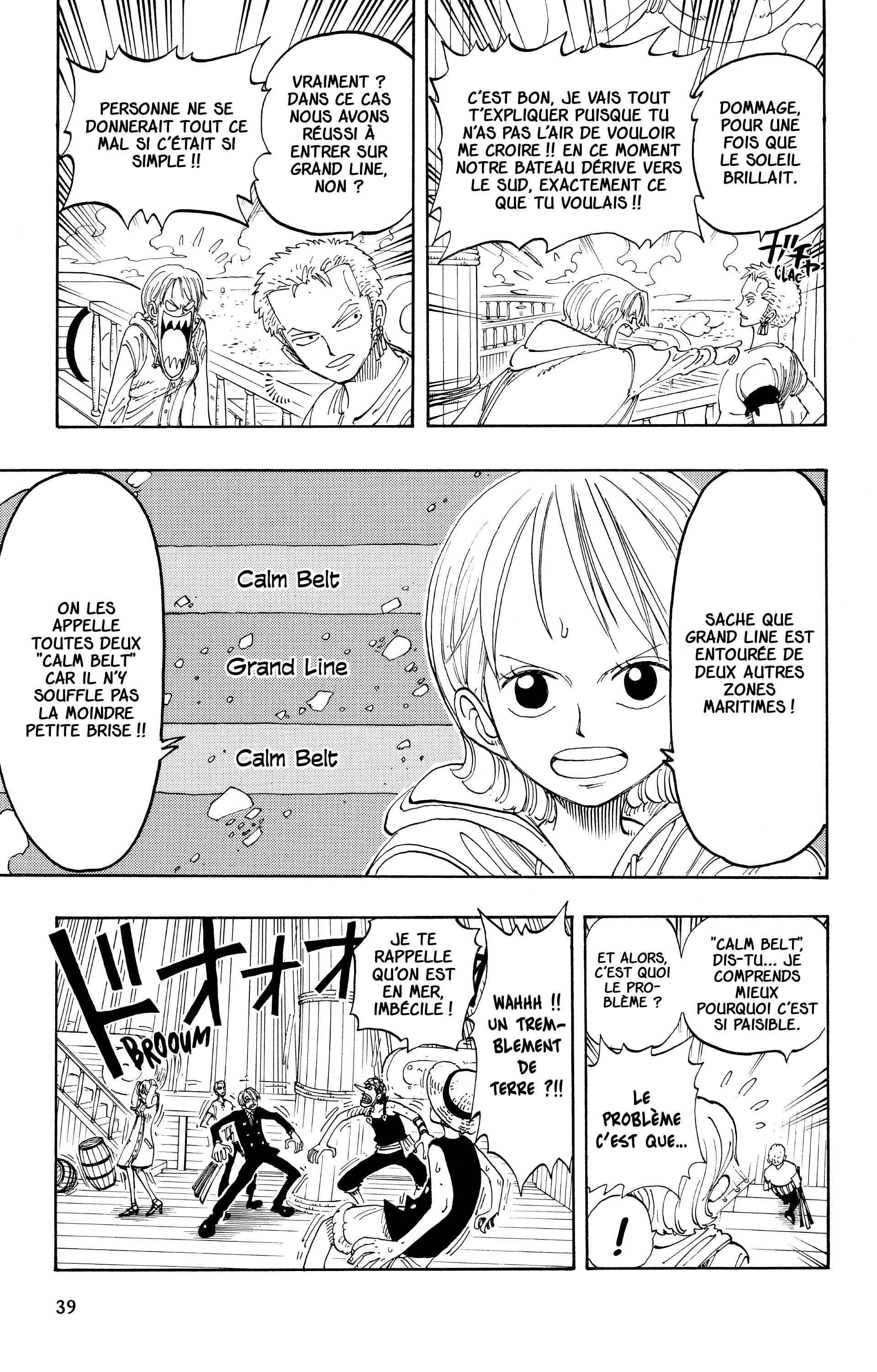 Chapter Image 223
