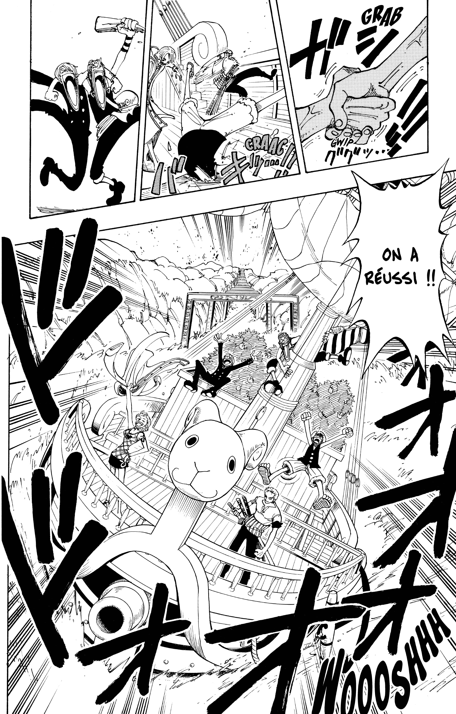 Chapter Image 593