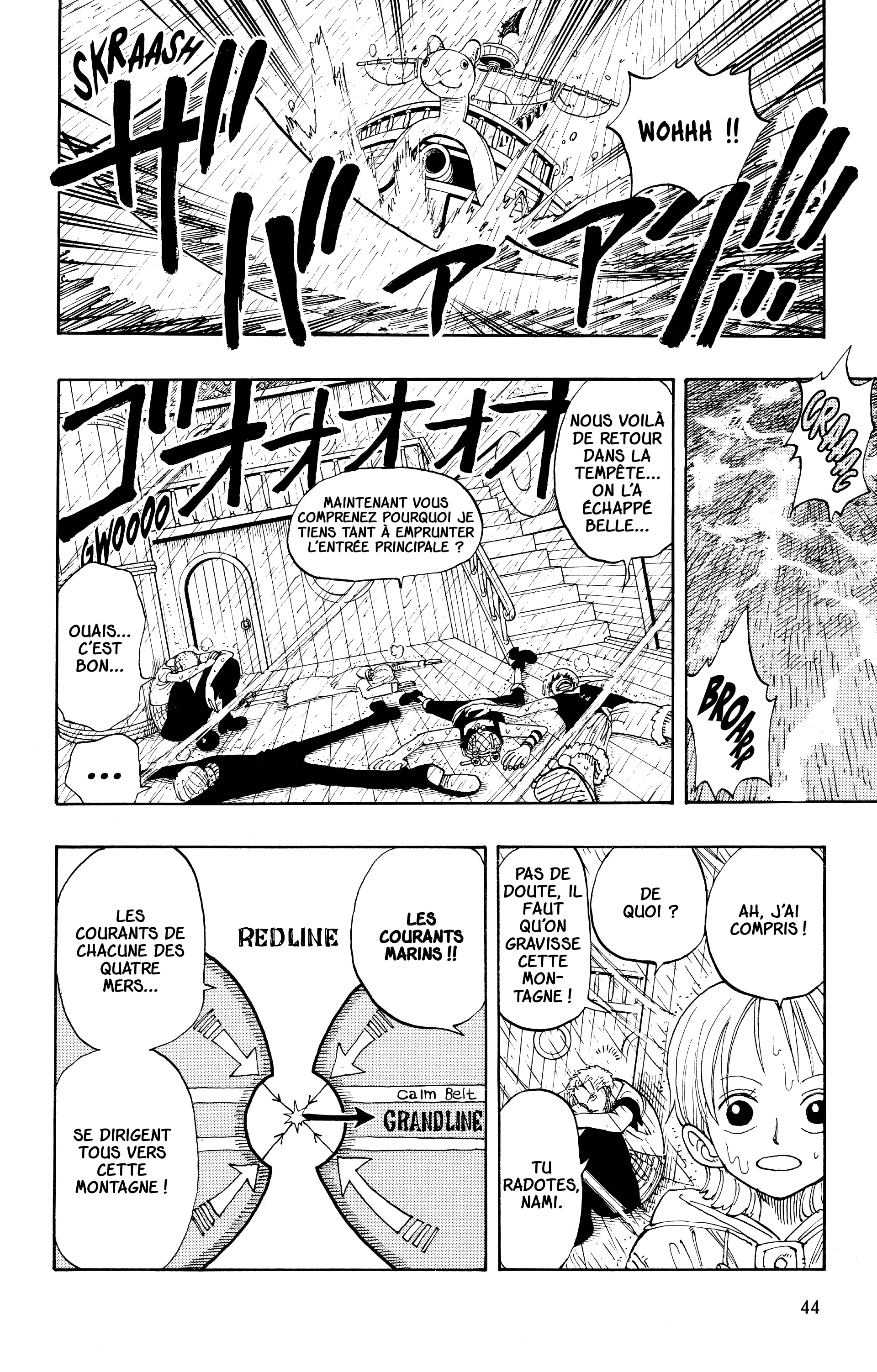Chapter Image 371