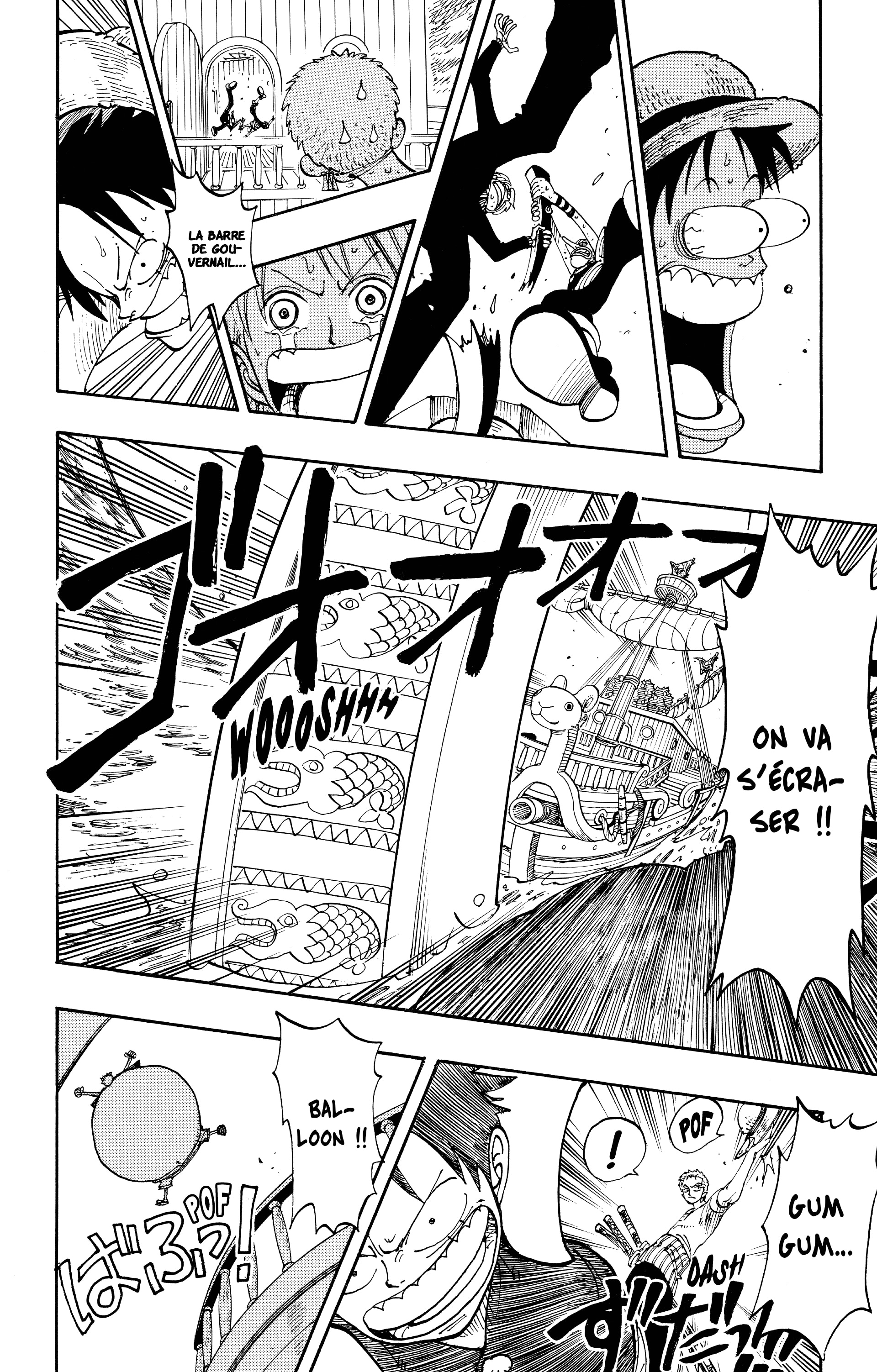 Chapter Image 519