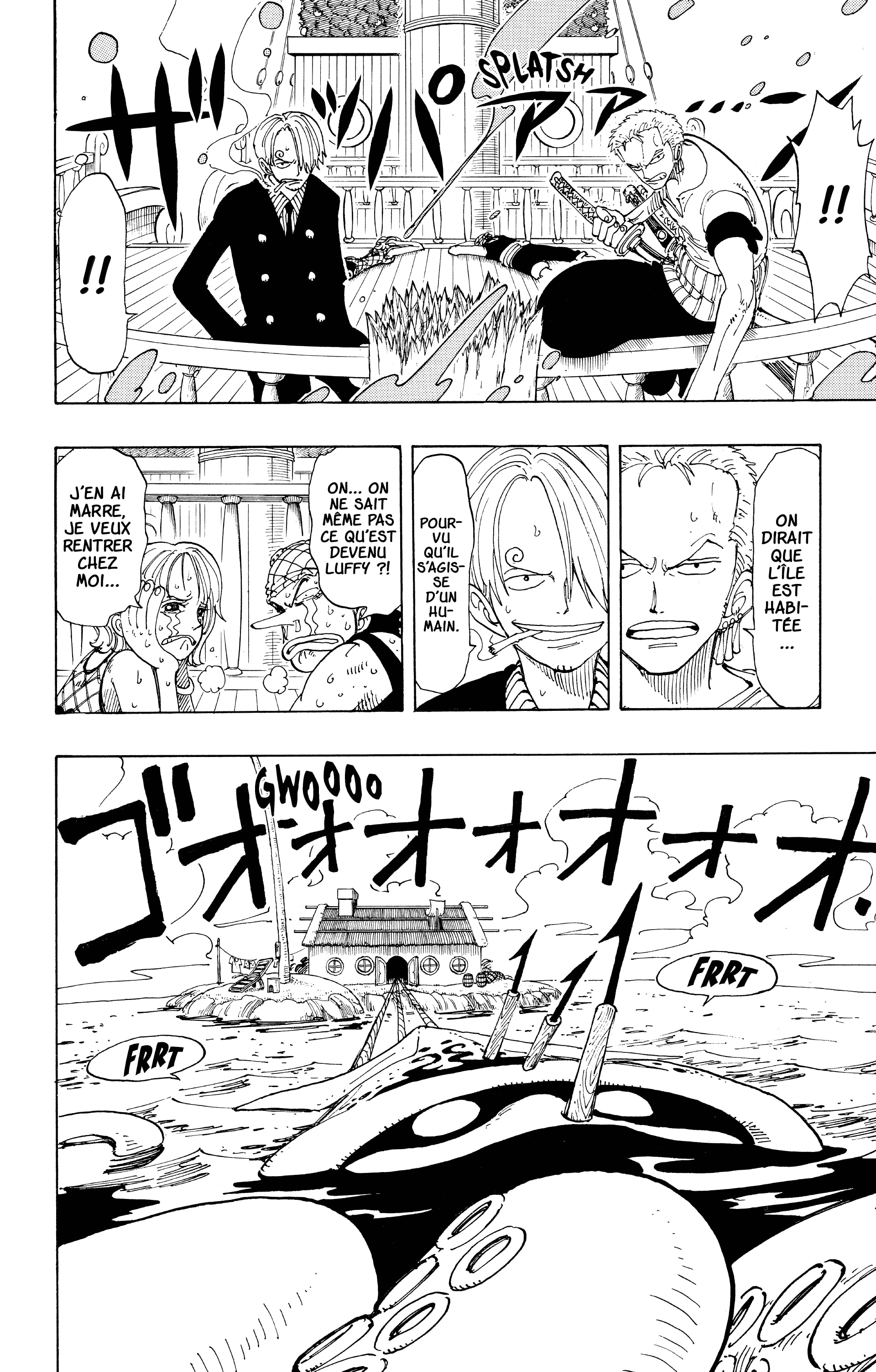 Chapter Image 593