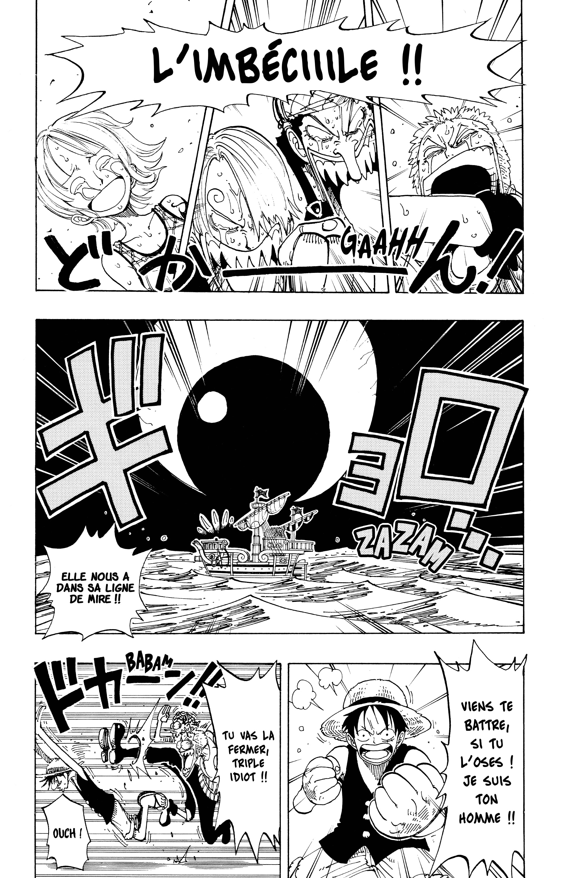 Chapter Image 334