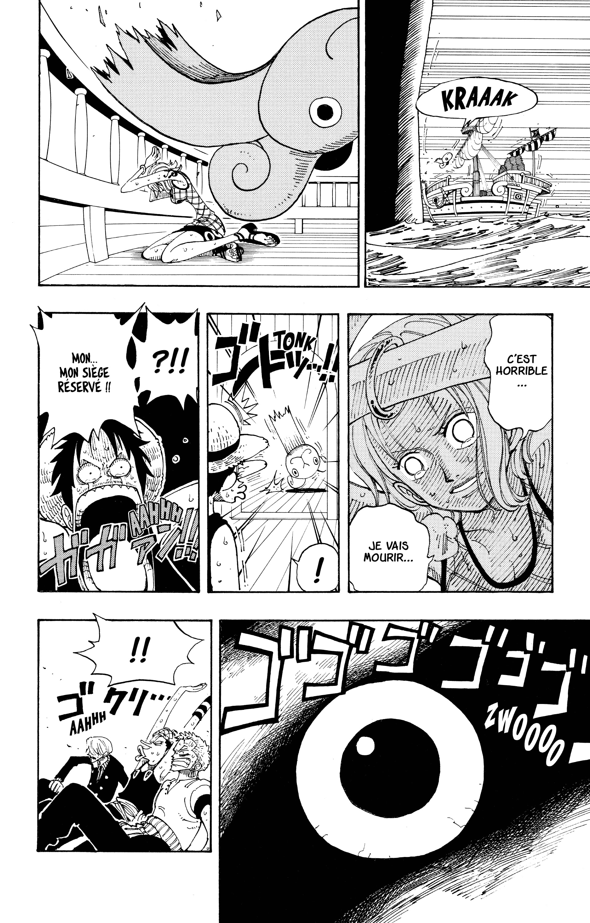 Chapter Image 223