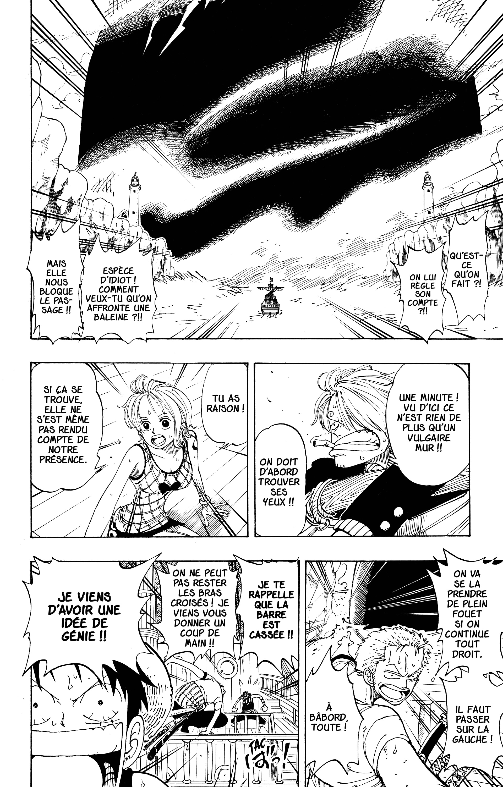 Chapter Image 149