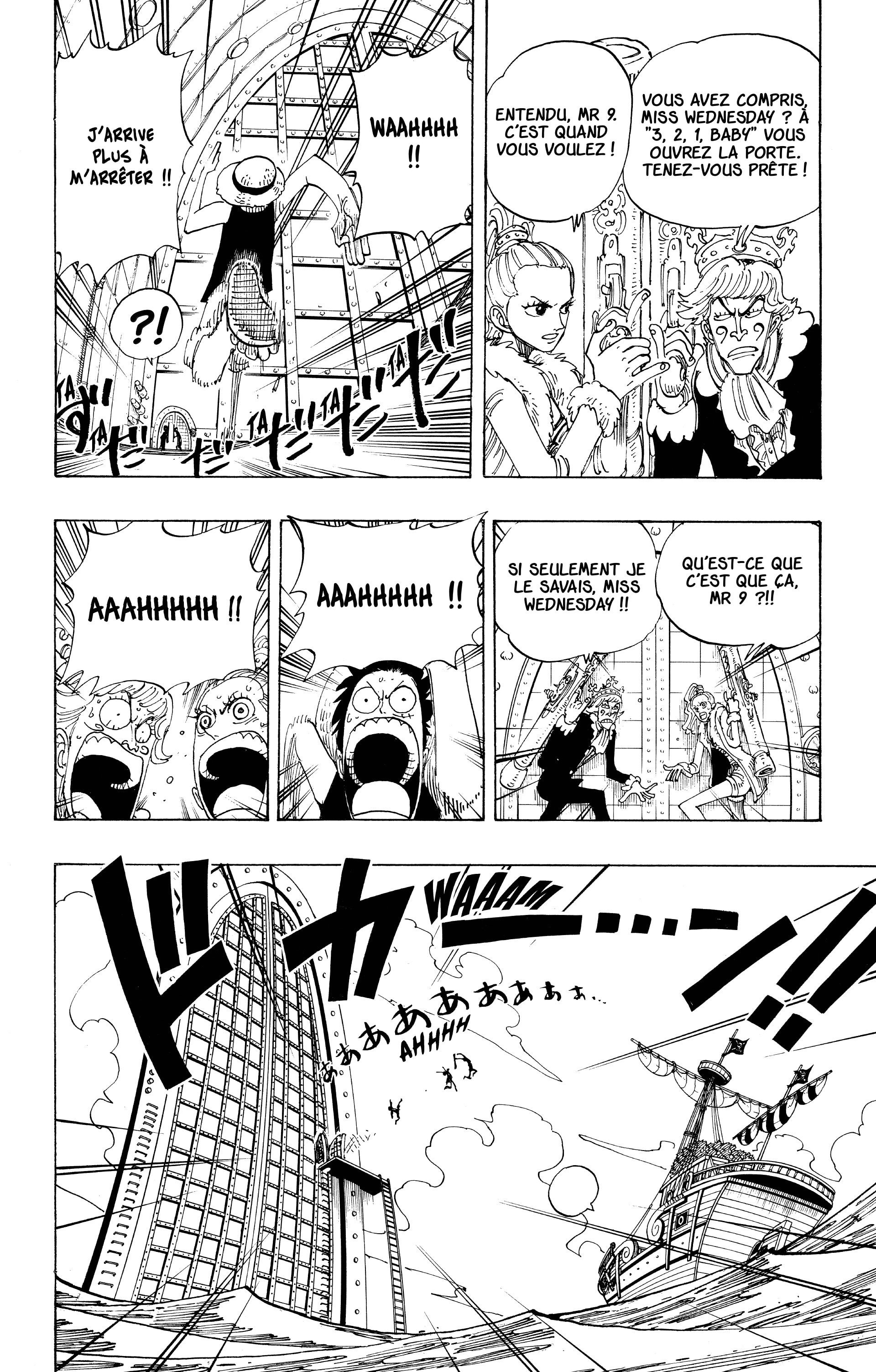 Chapter Image 371