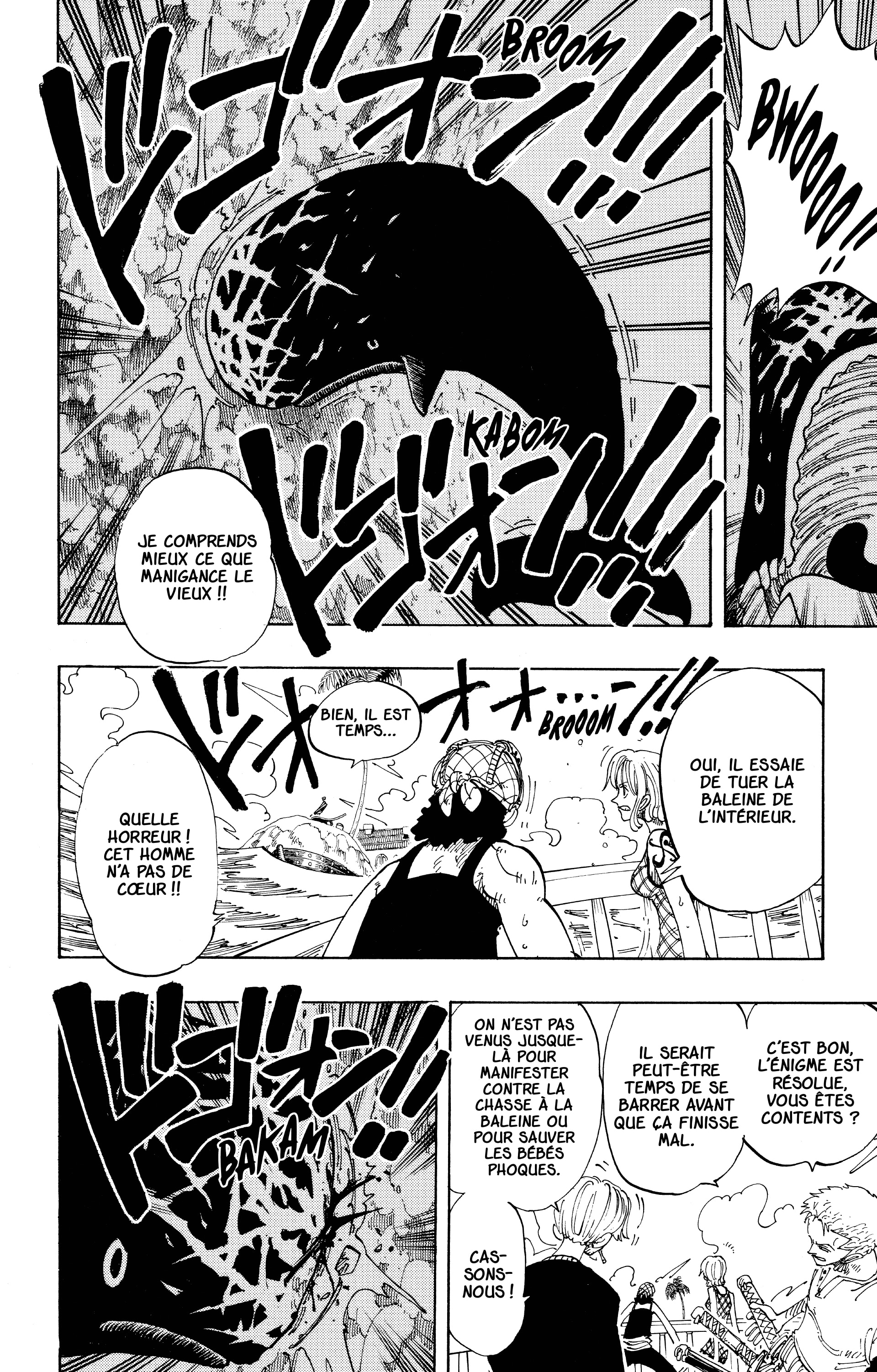 Chapter Image 223