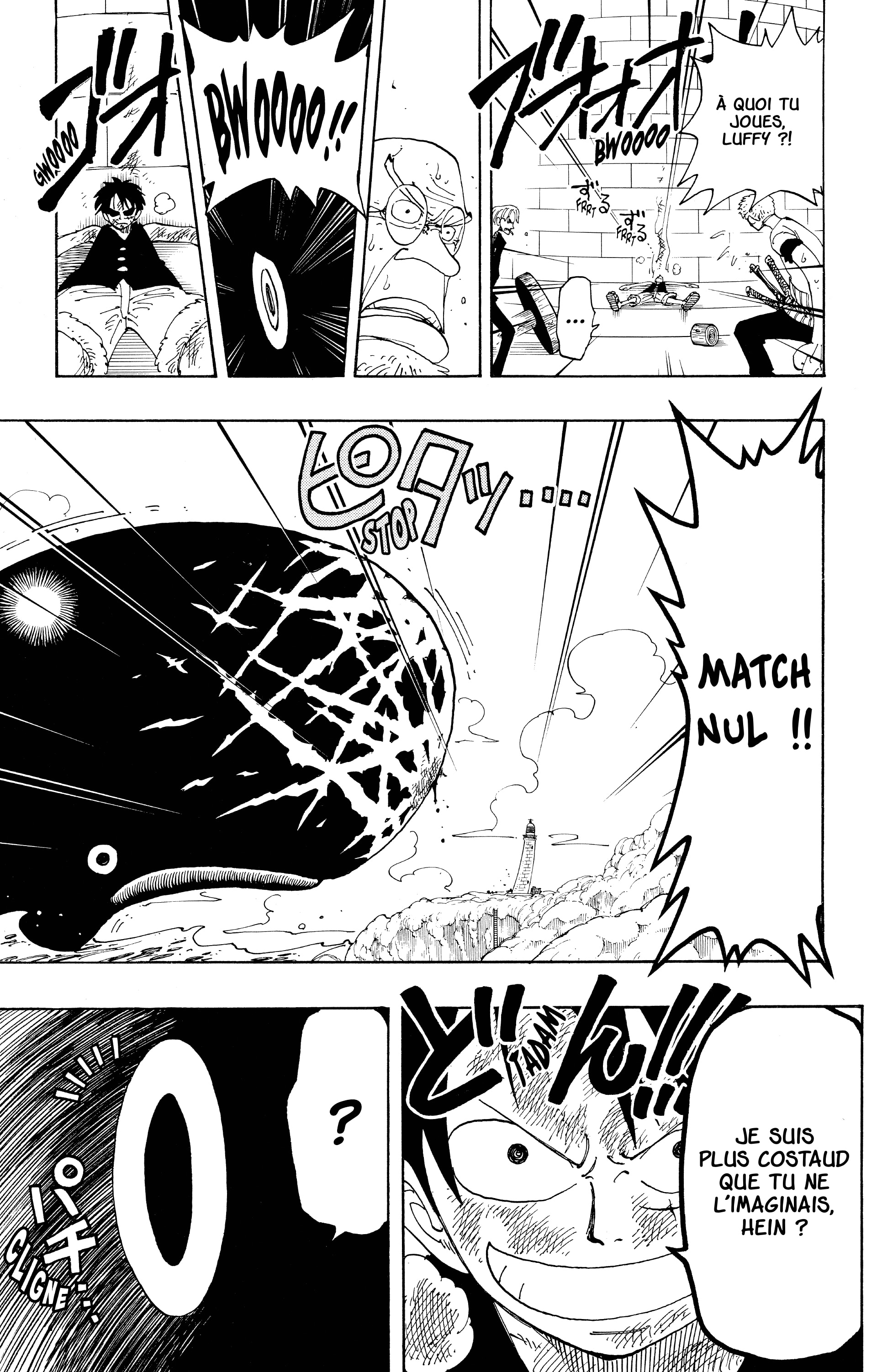 Chapter Image 593
