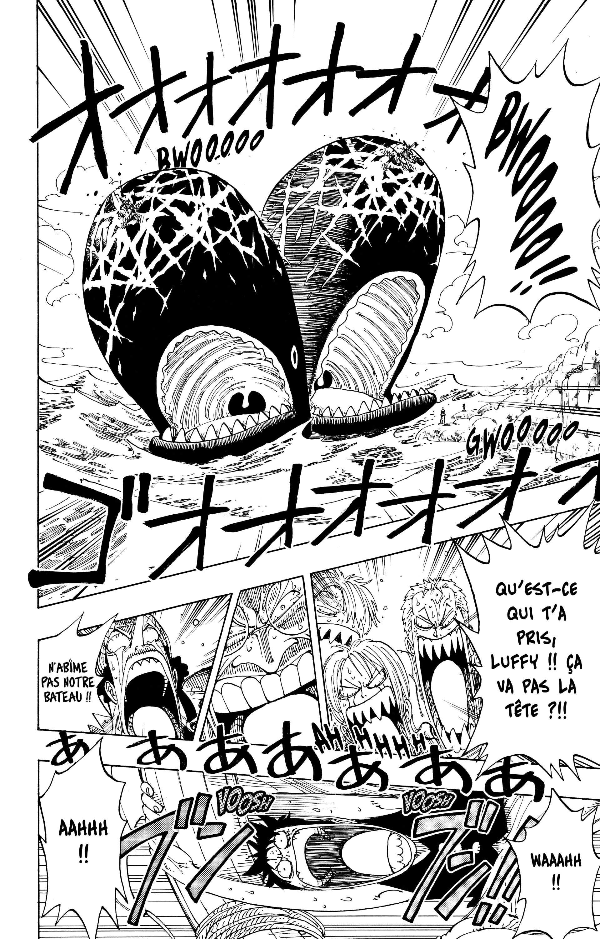 Chapter Image 482