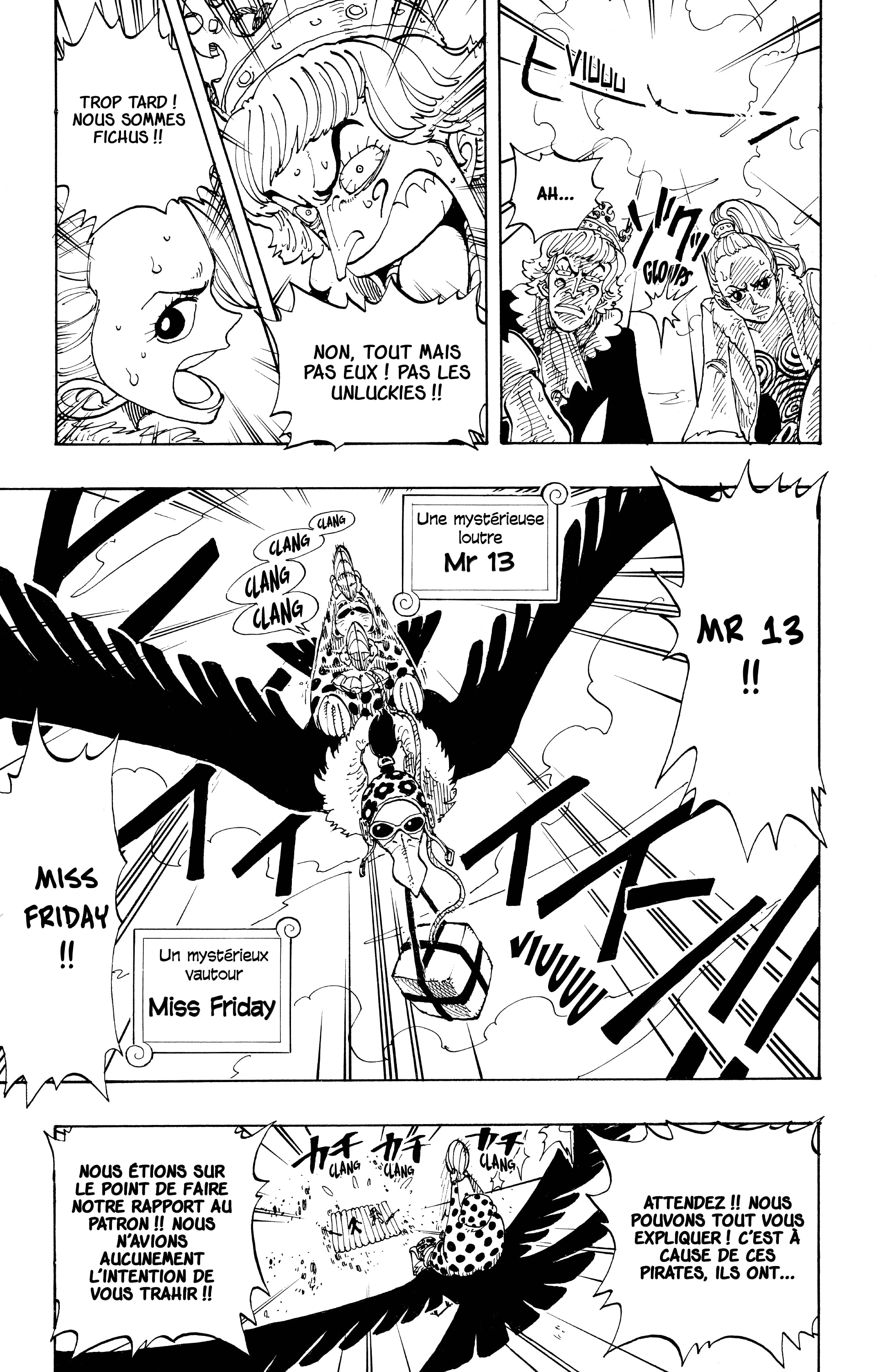 Chapter Image 445