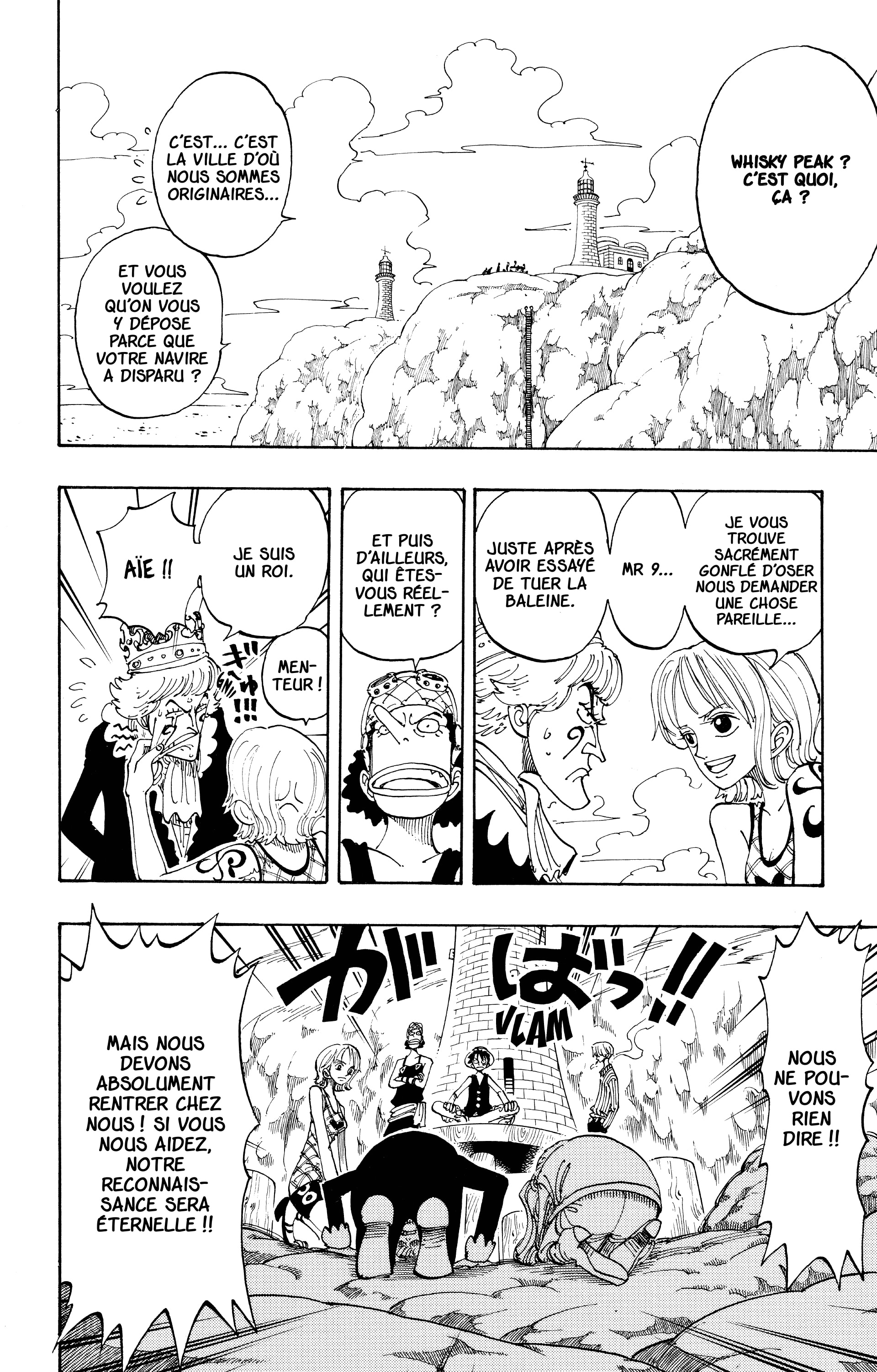 Chapter Image 556