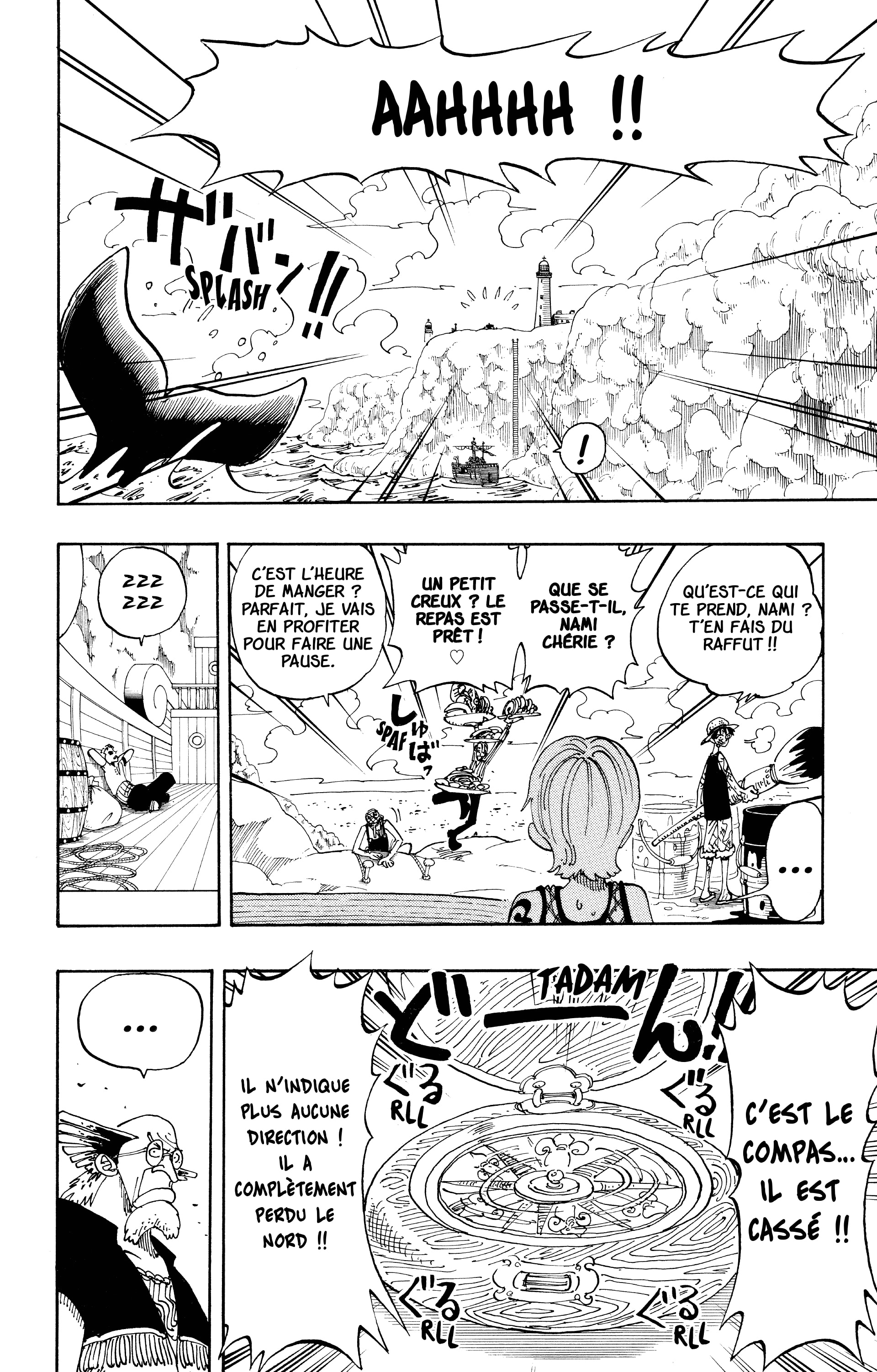 Chapter Image 112