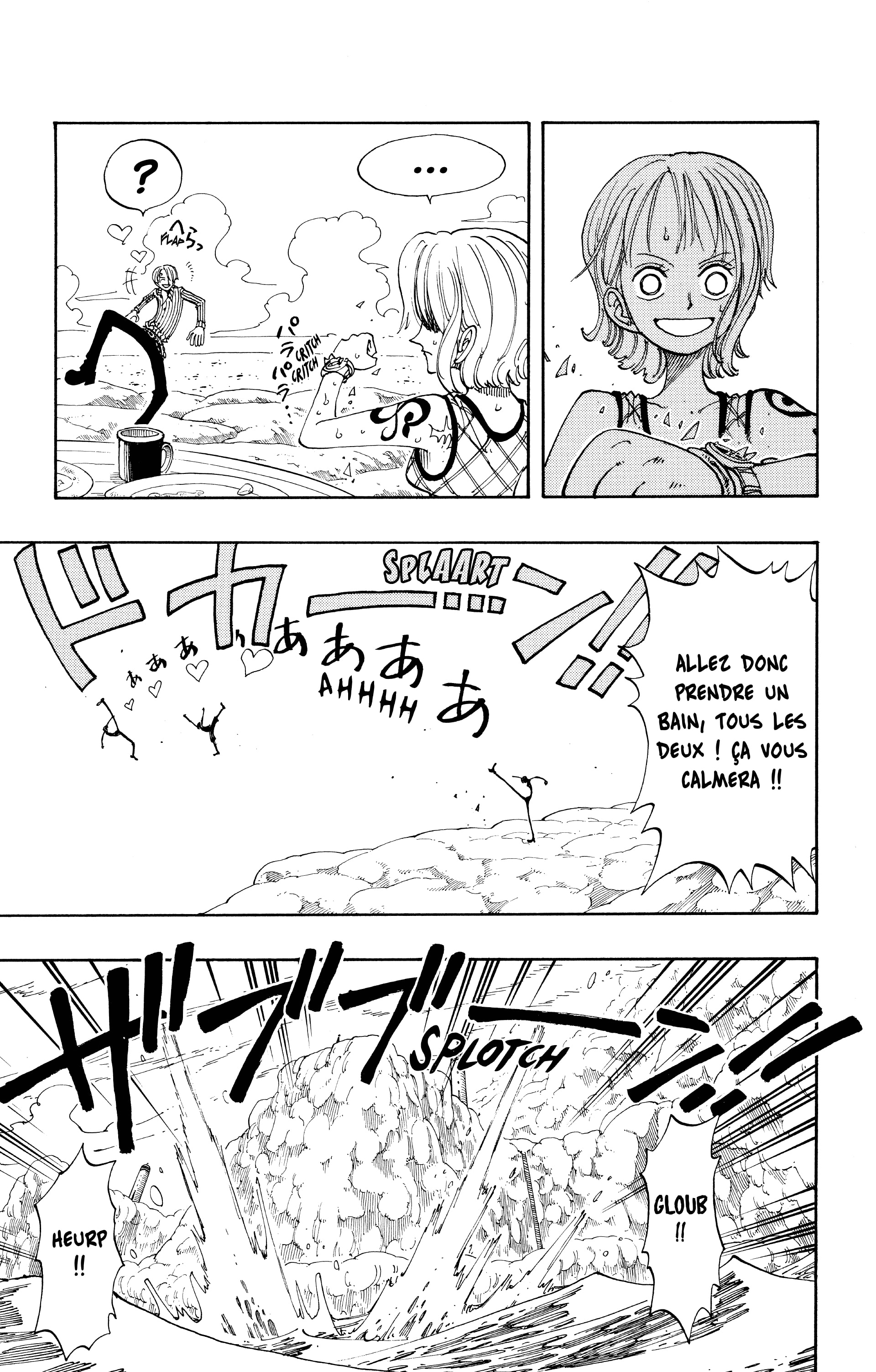 Chapter Image 371