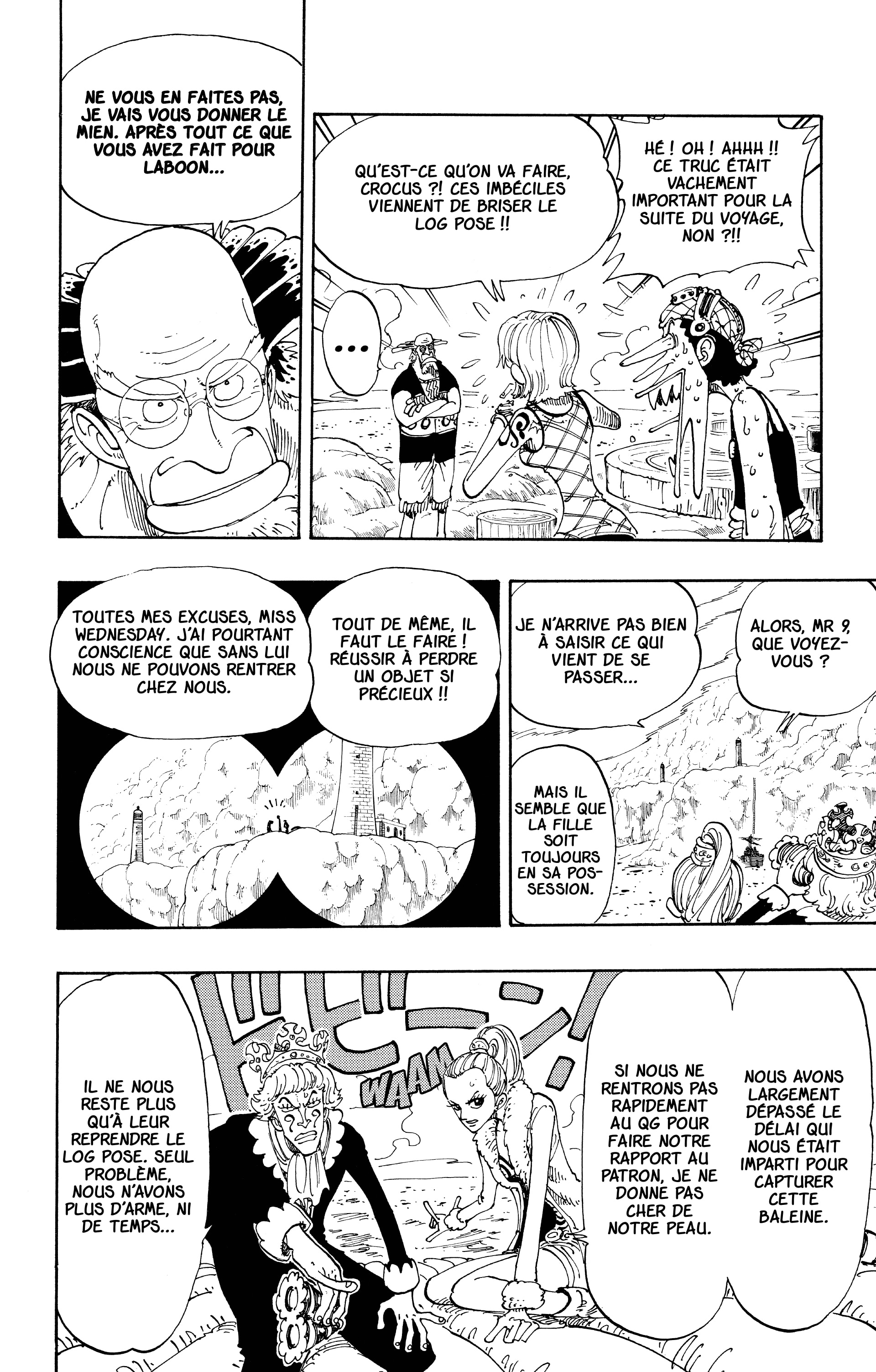 Chapter Image 408