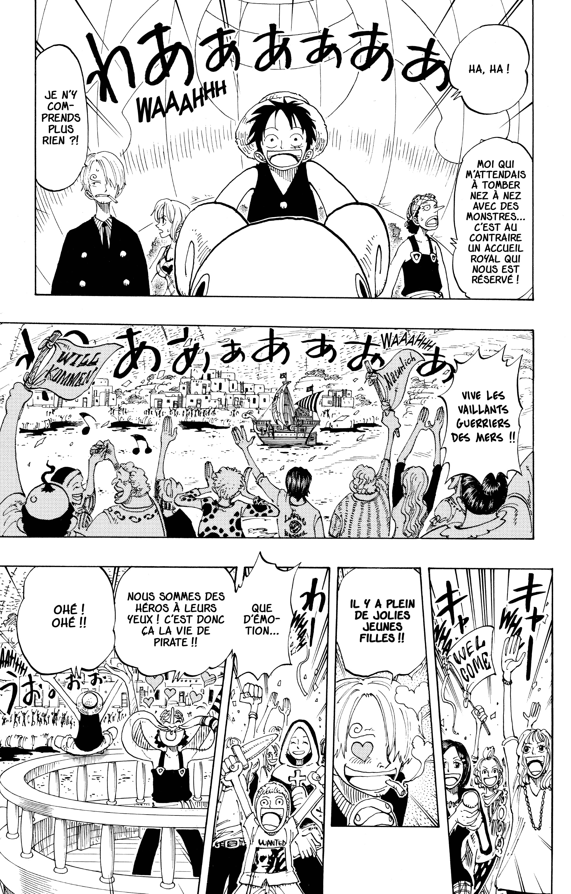 Chapter Image 593