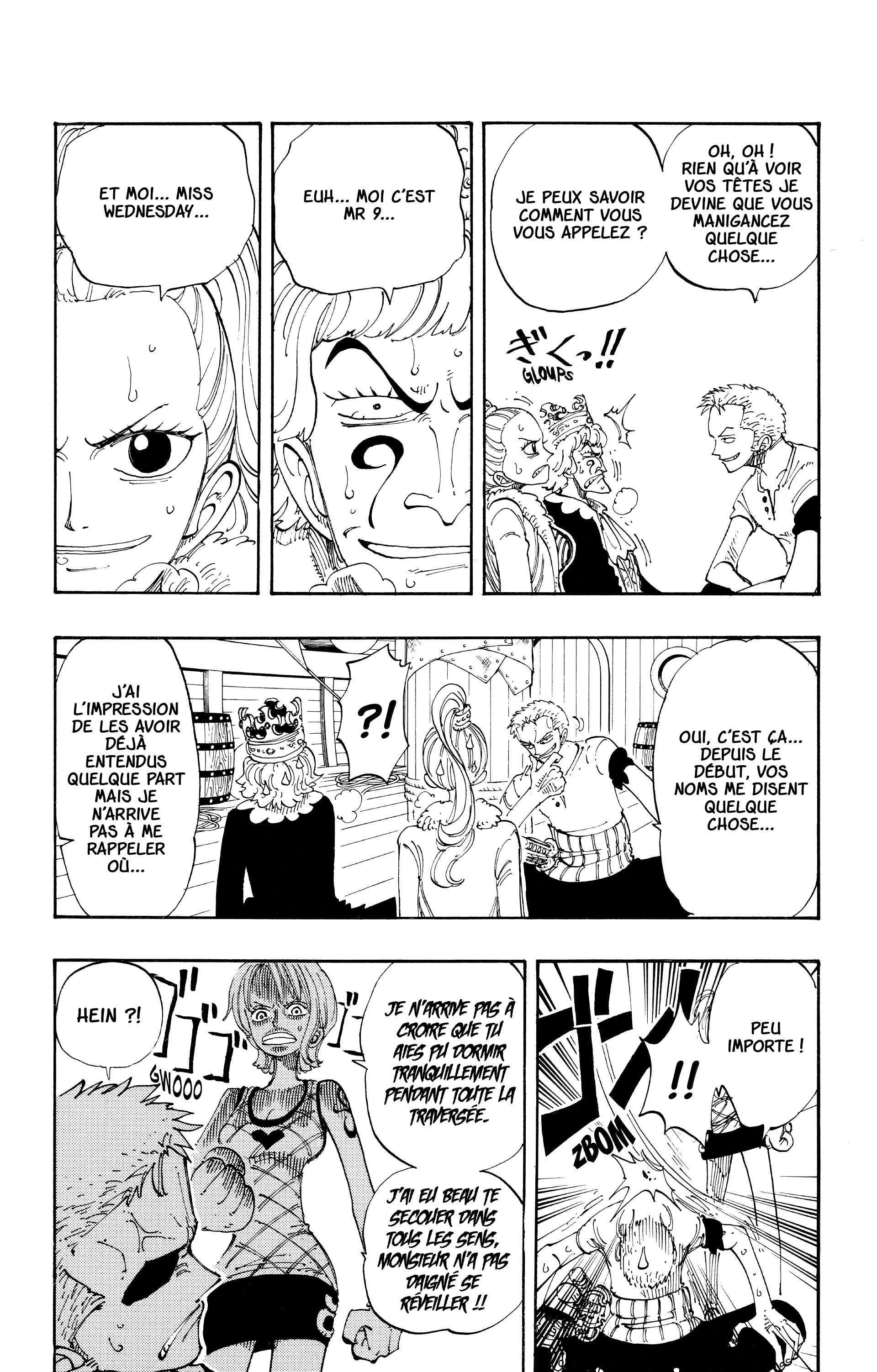 Chapter Image 334