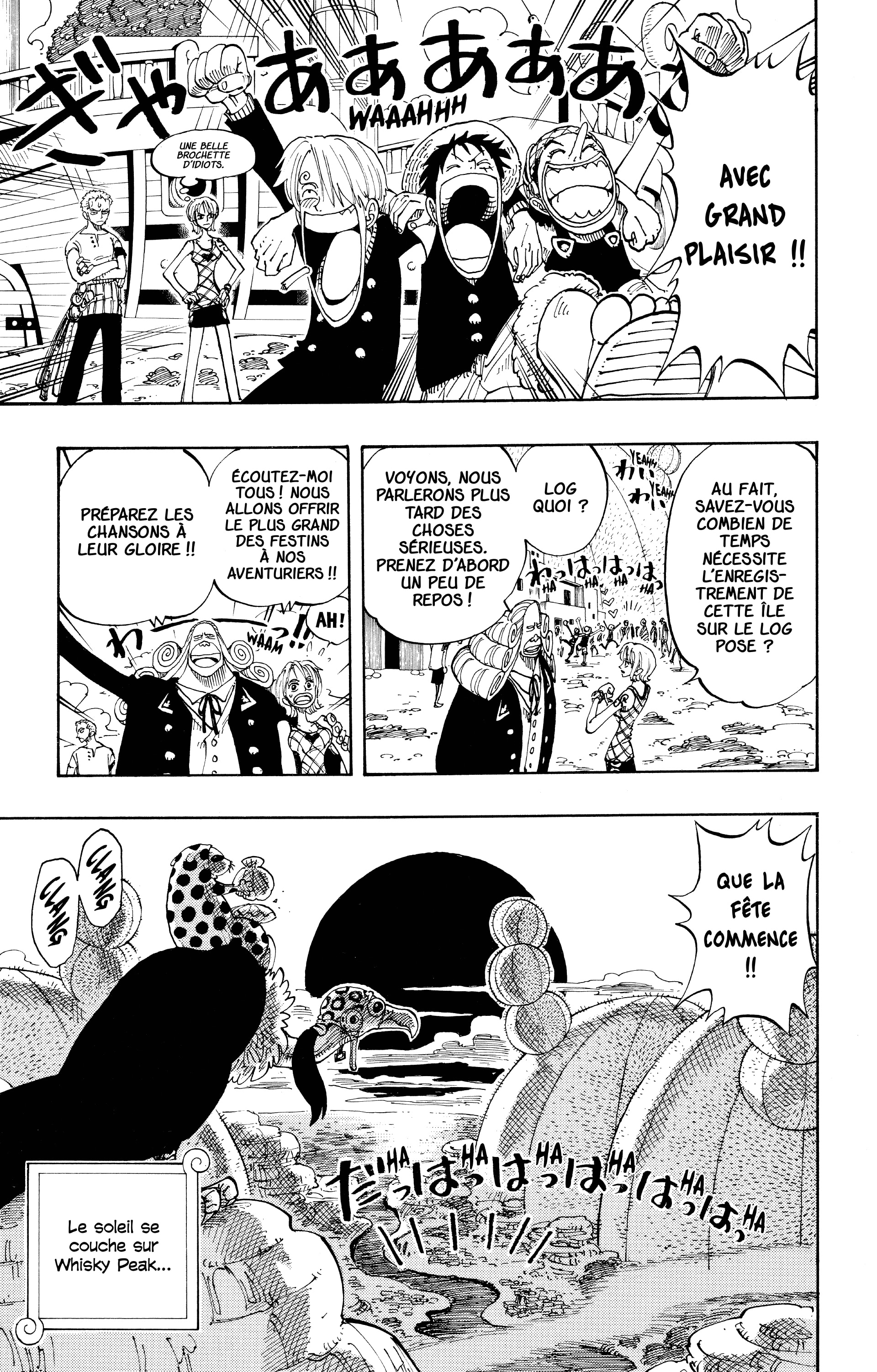 Chapter Image 667
