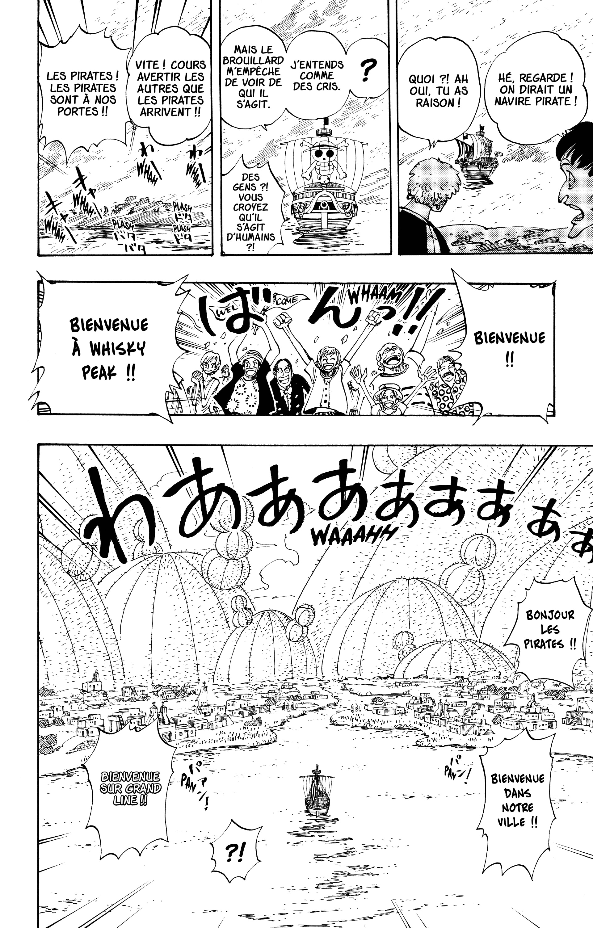 Chapter Image 556