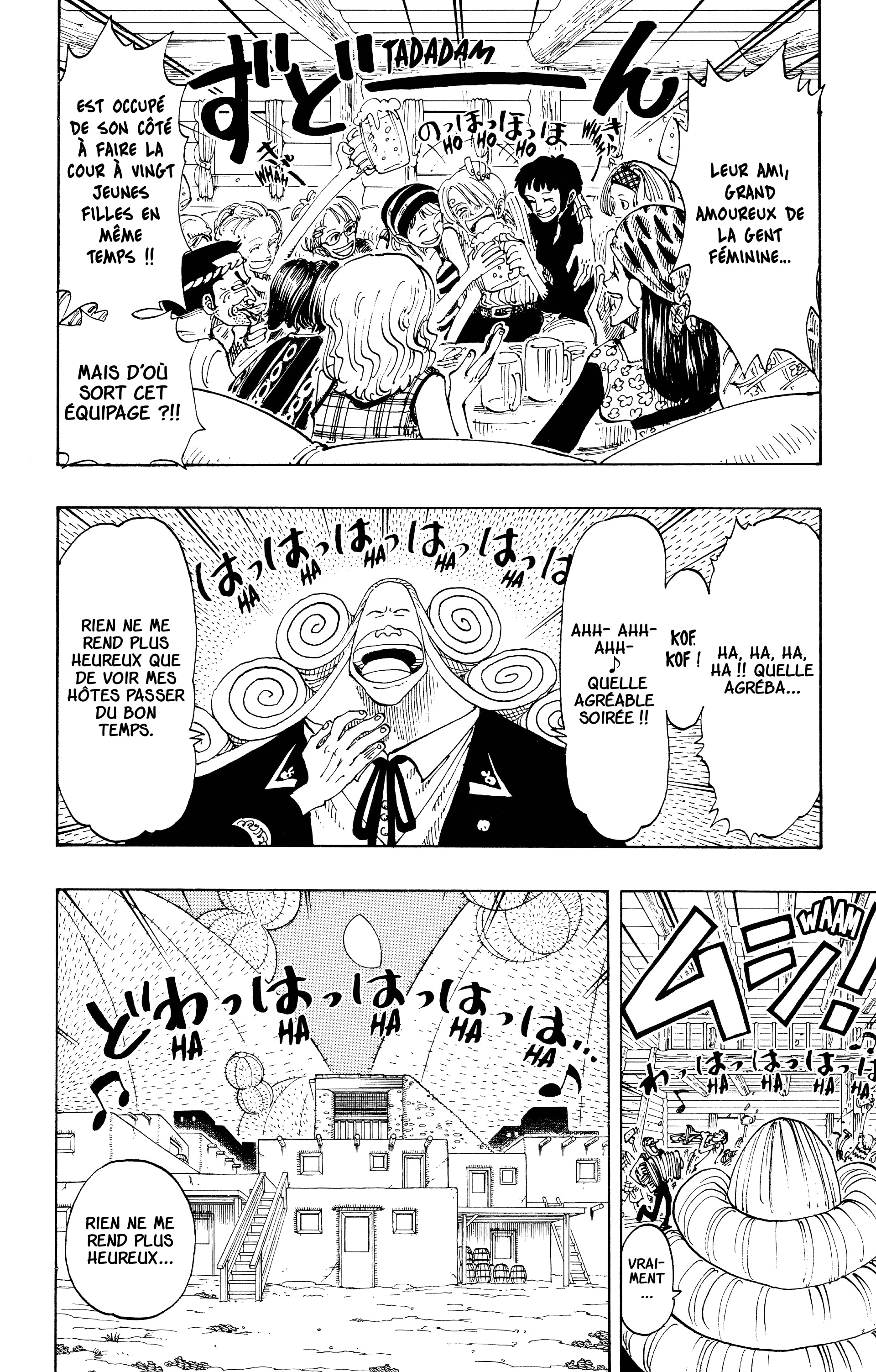 Chapter Image 112