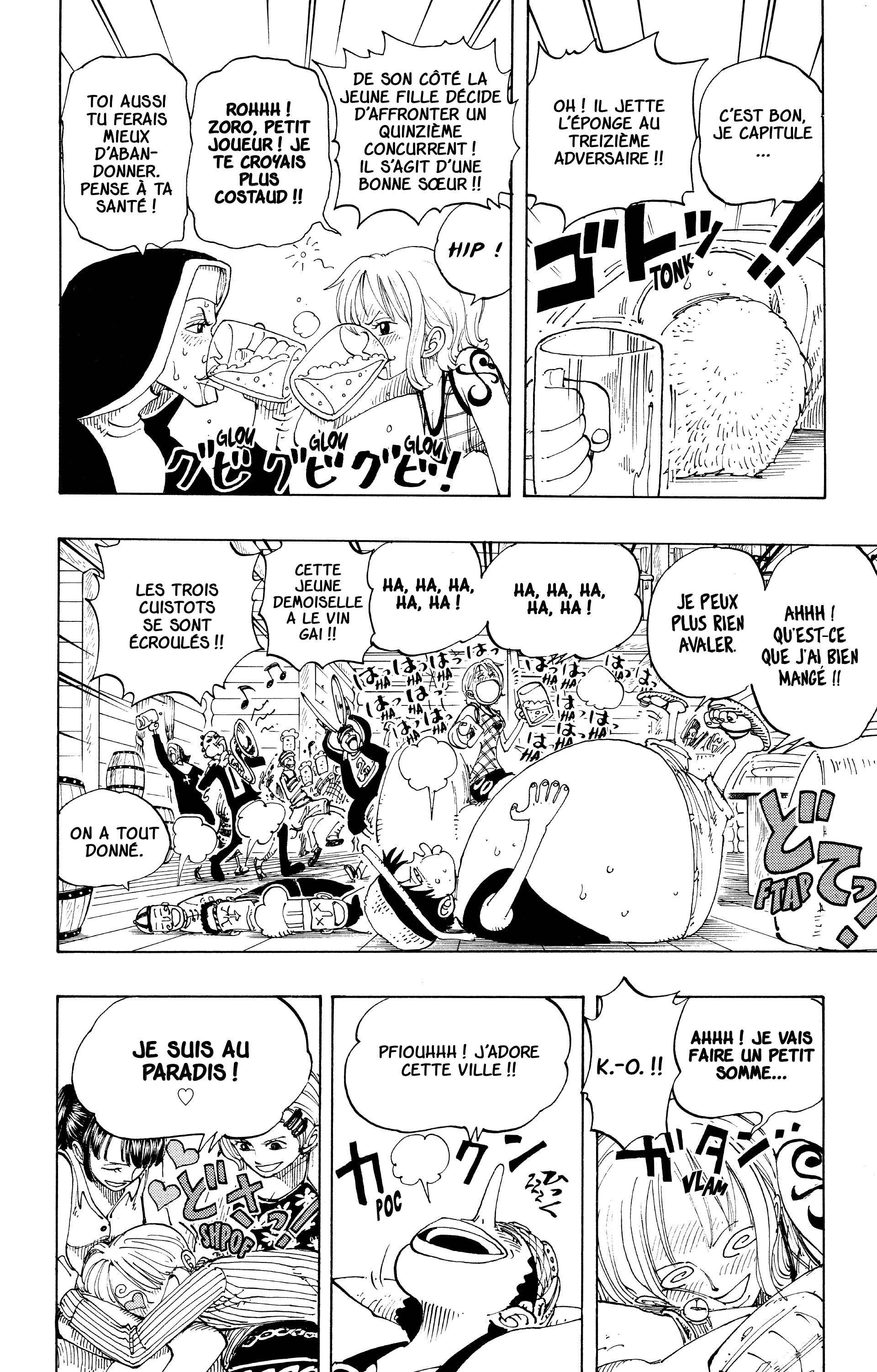 Chapter Image 186
