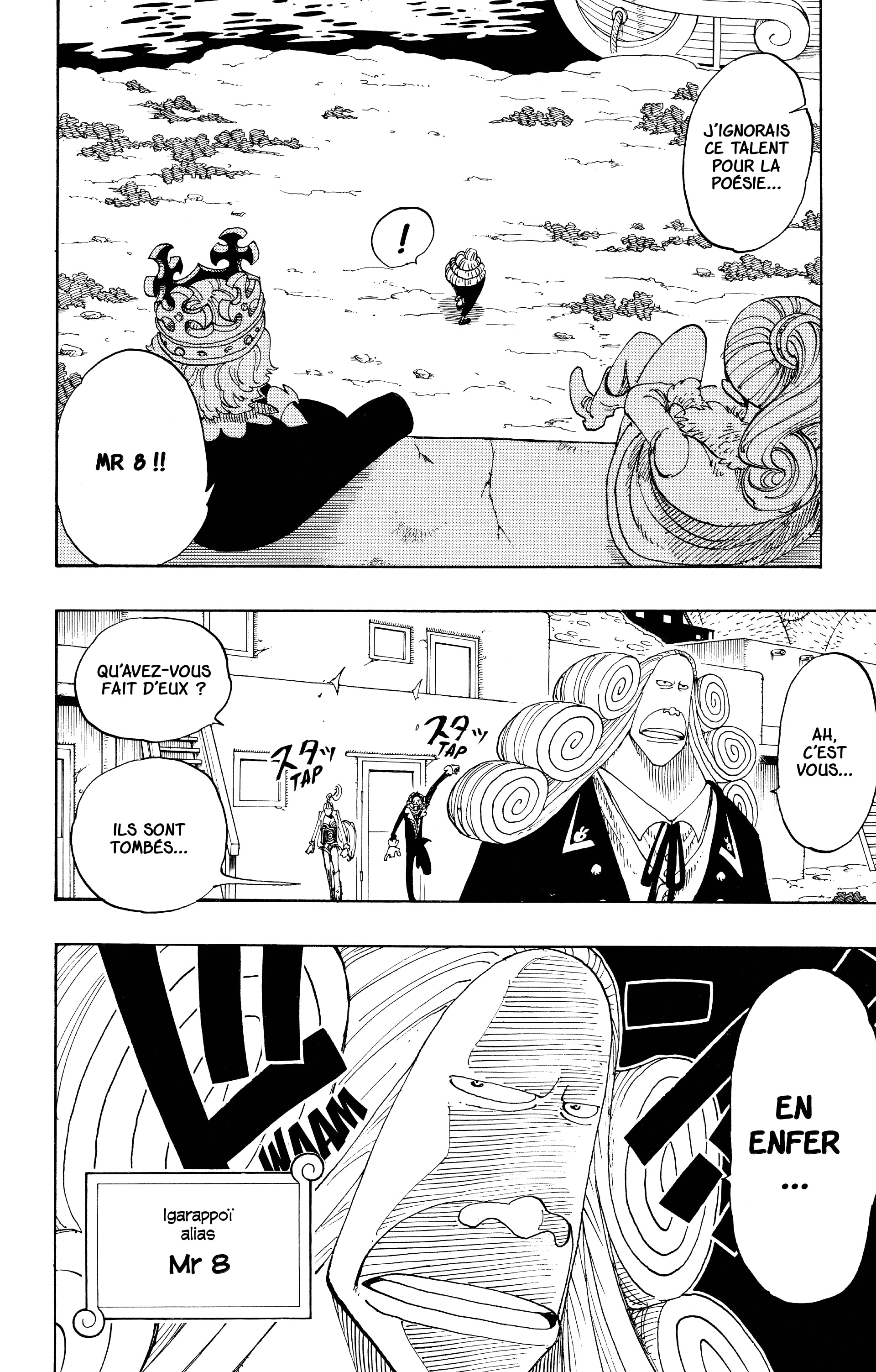Chapter Image 260