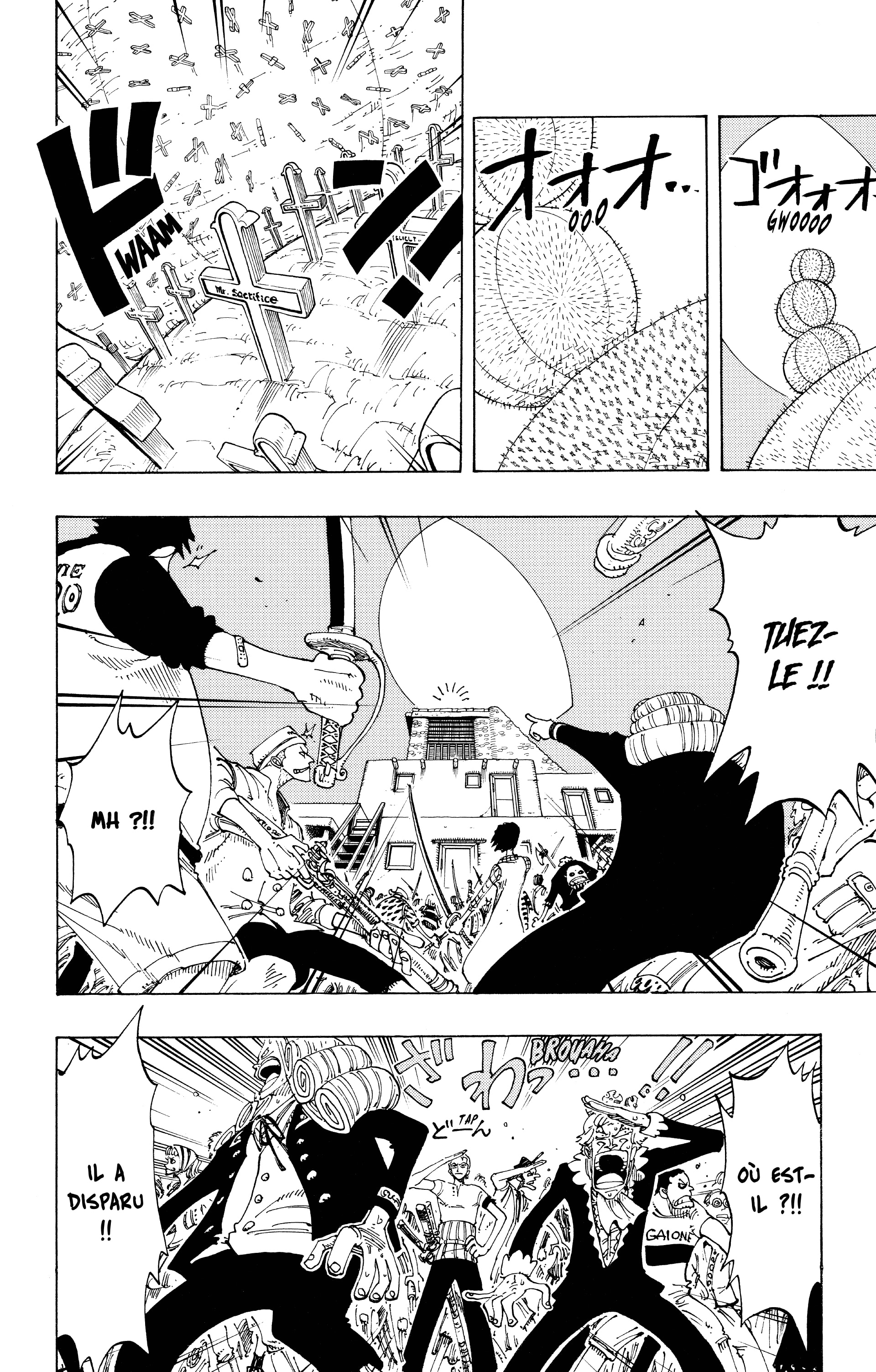 Chapter Image 482