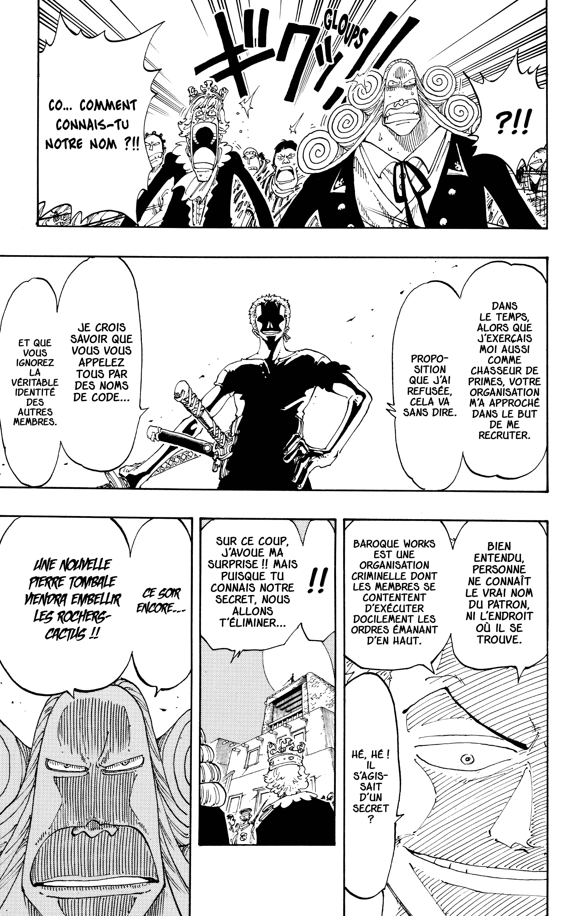 Chapter Image 445