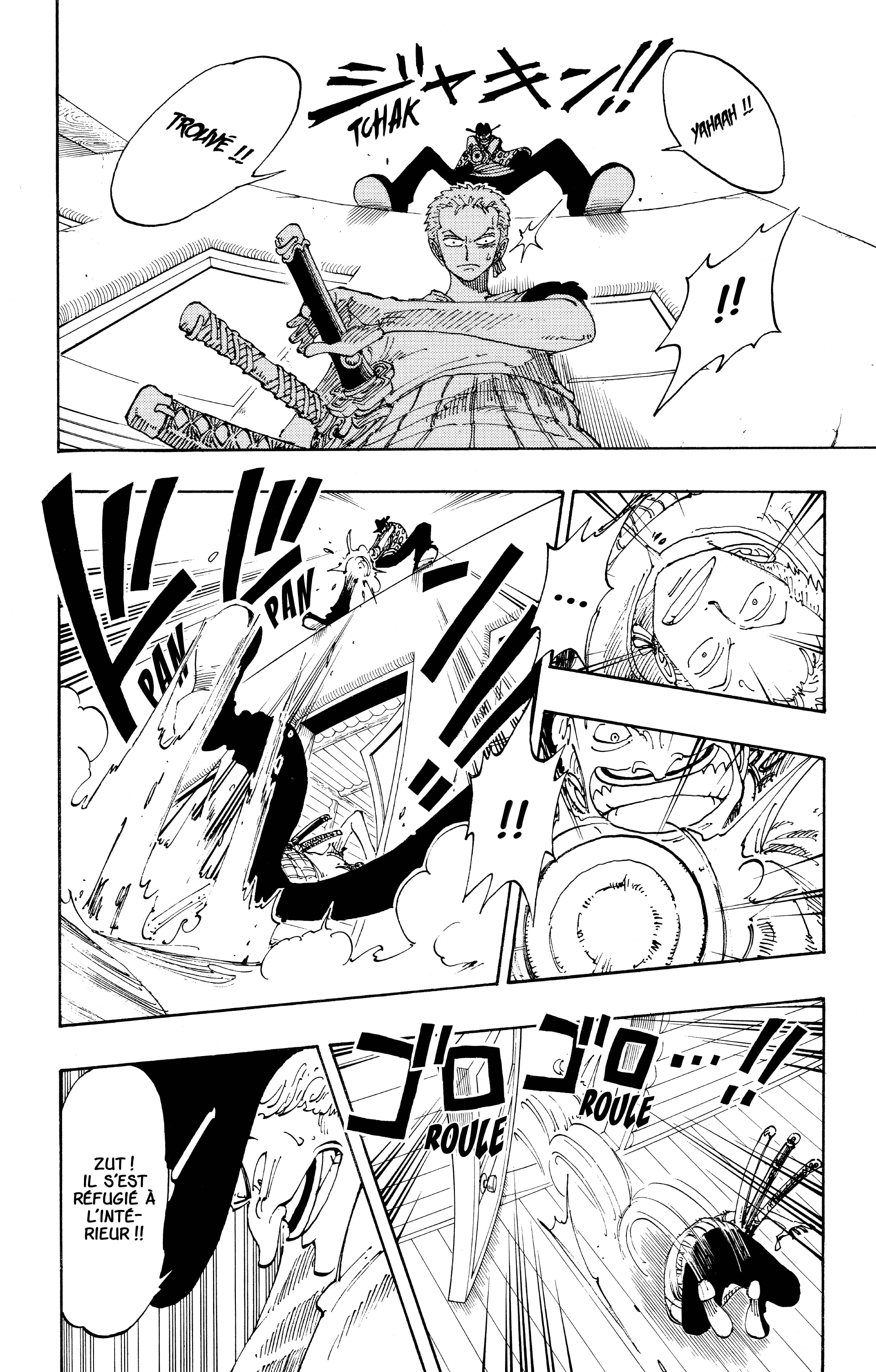 Chapter Image 112