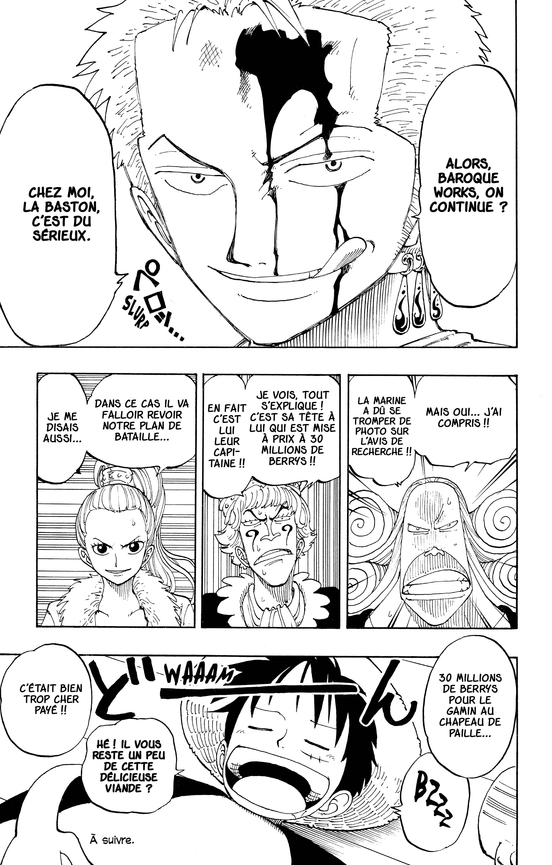 Chapter Image 667