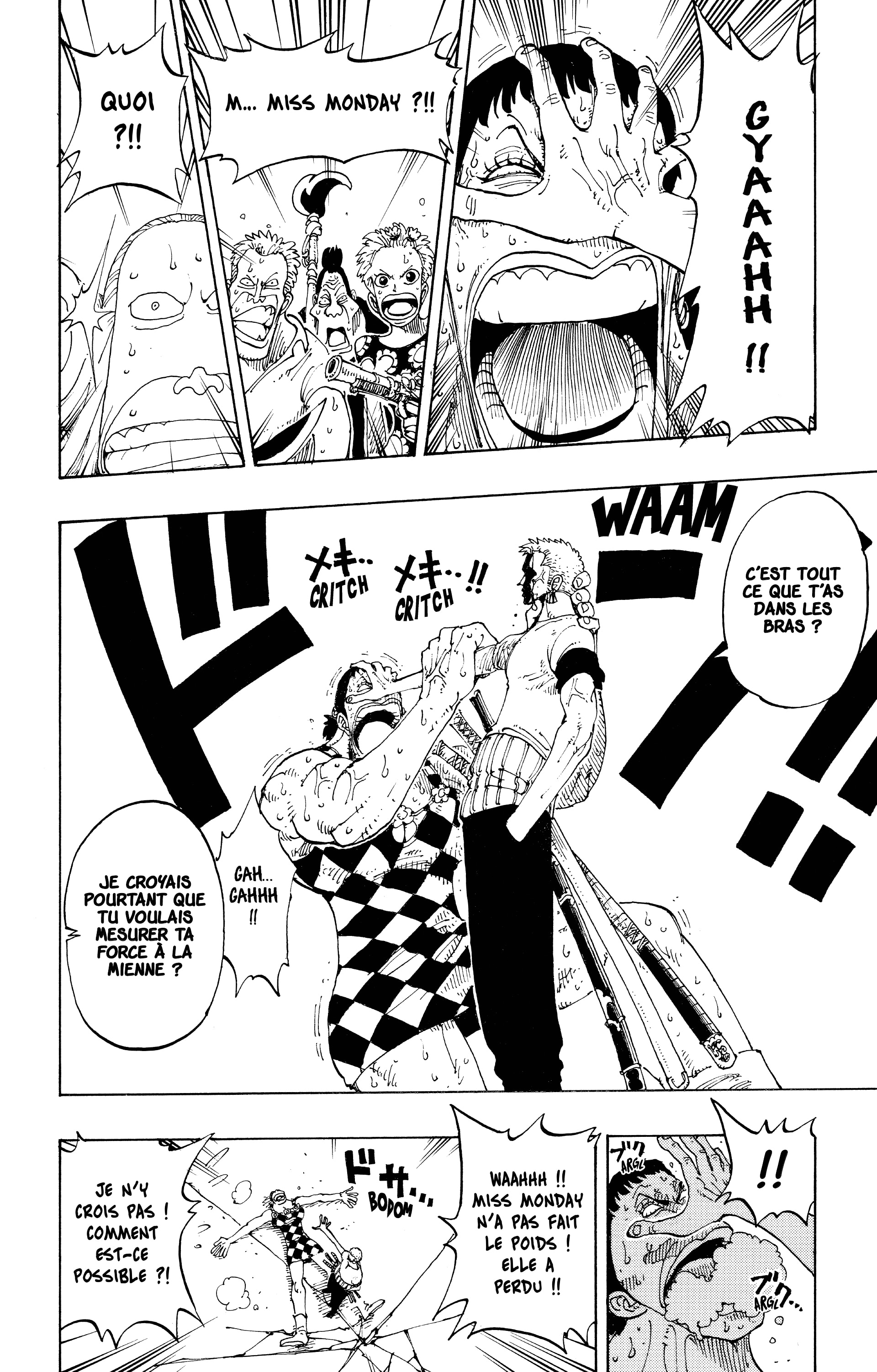 Chapter Image 630