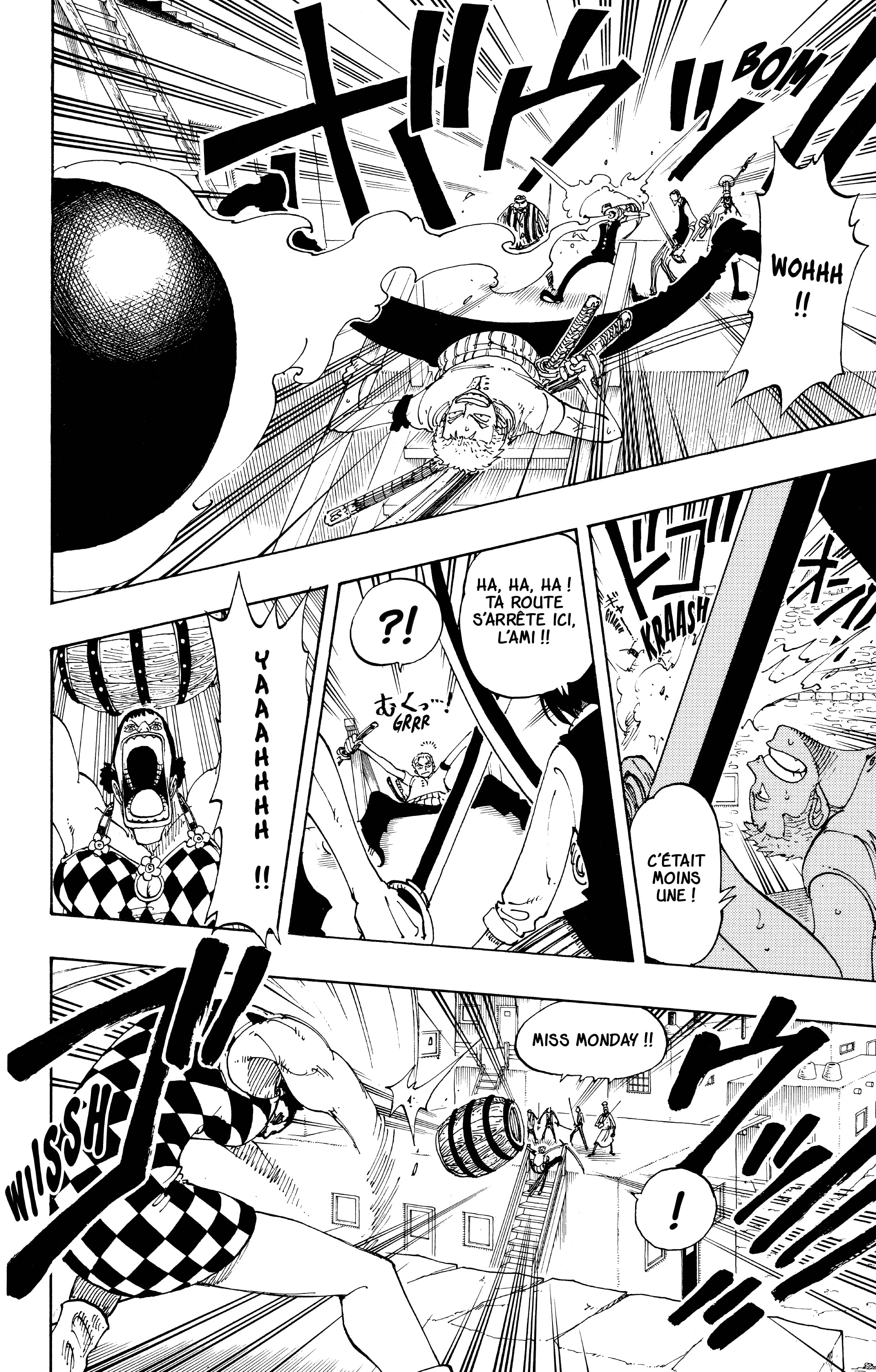 Chapter Image 260