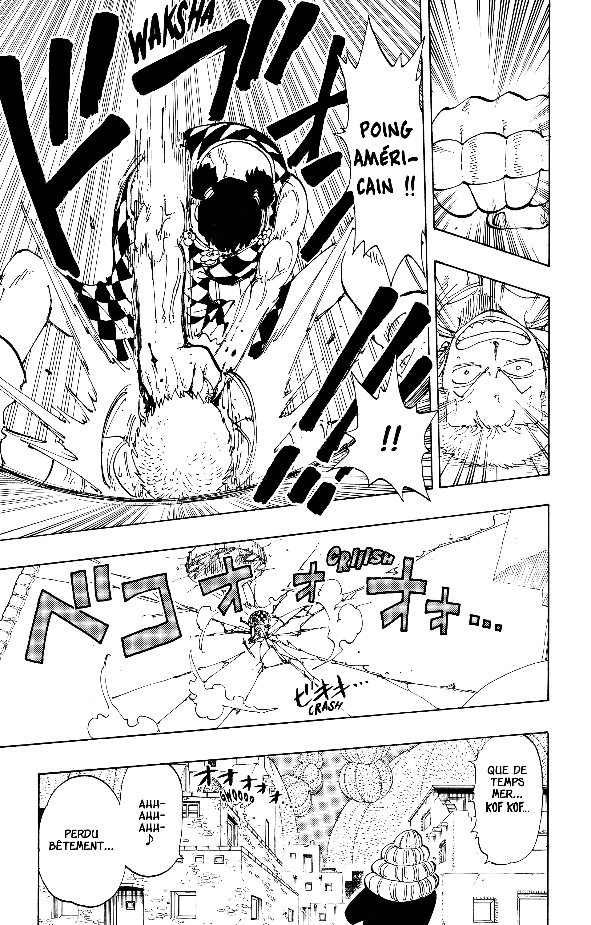 Chapter Image 593