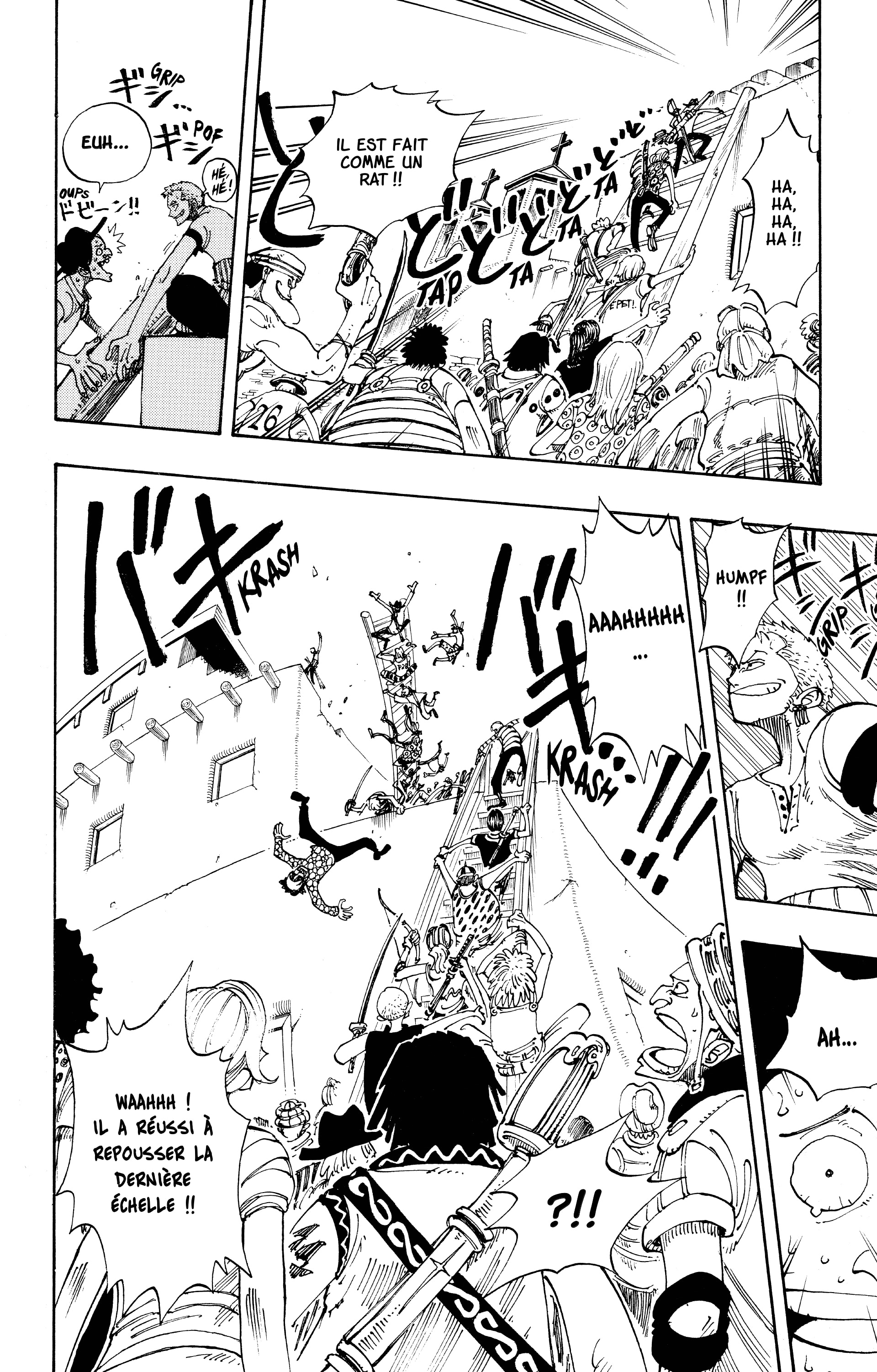 Chapter Image 408