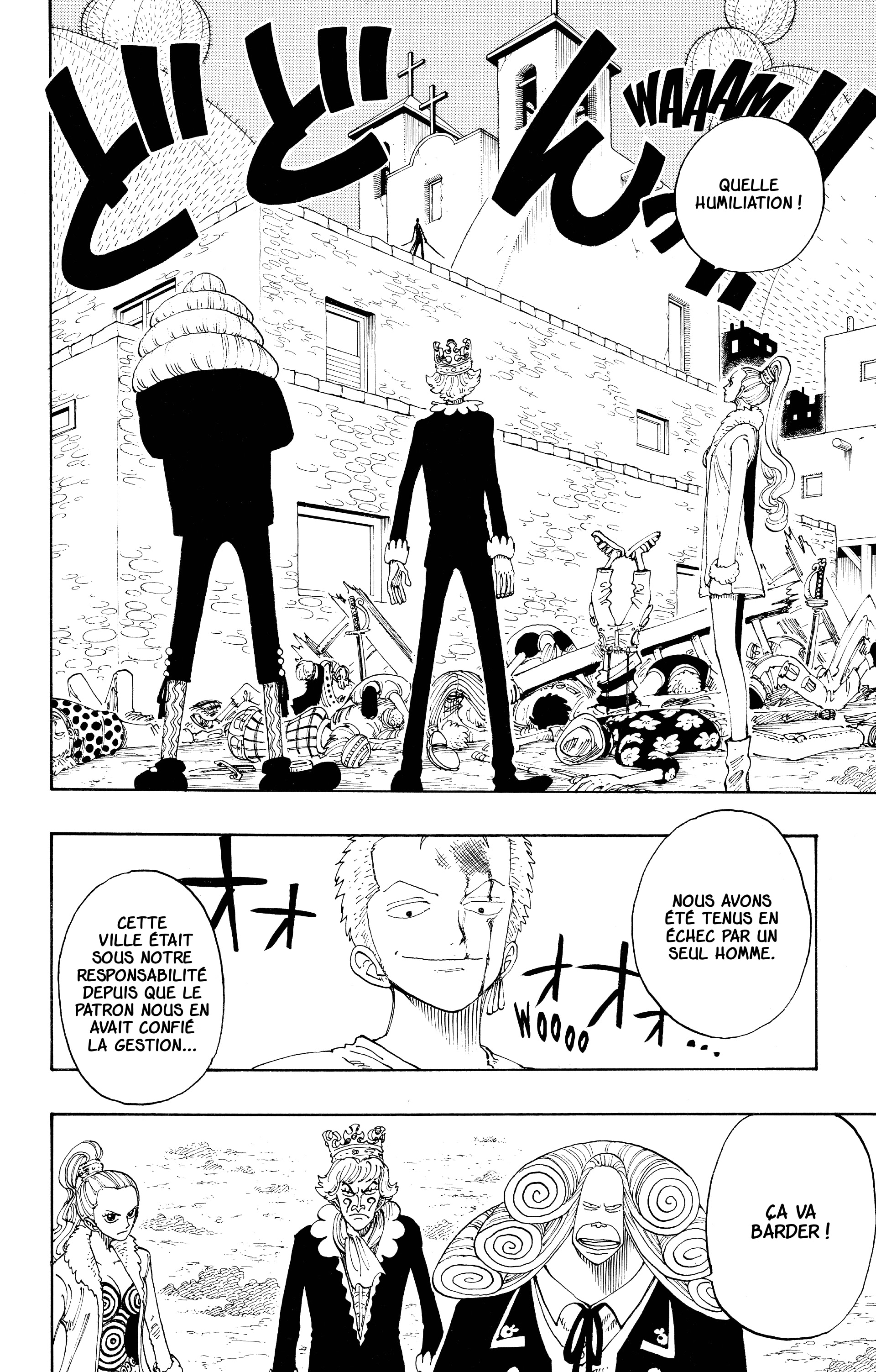Chapter Image 260