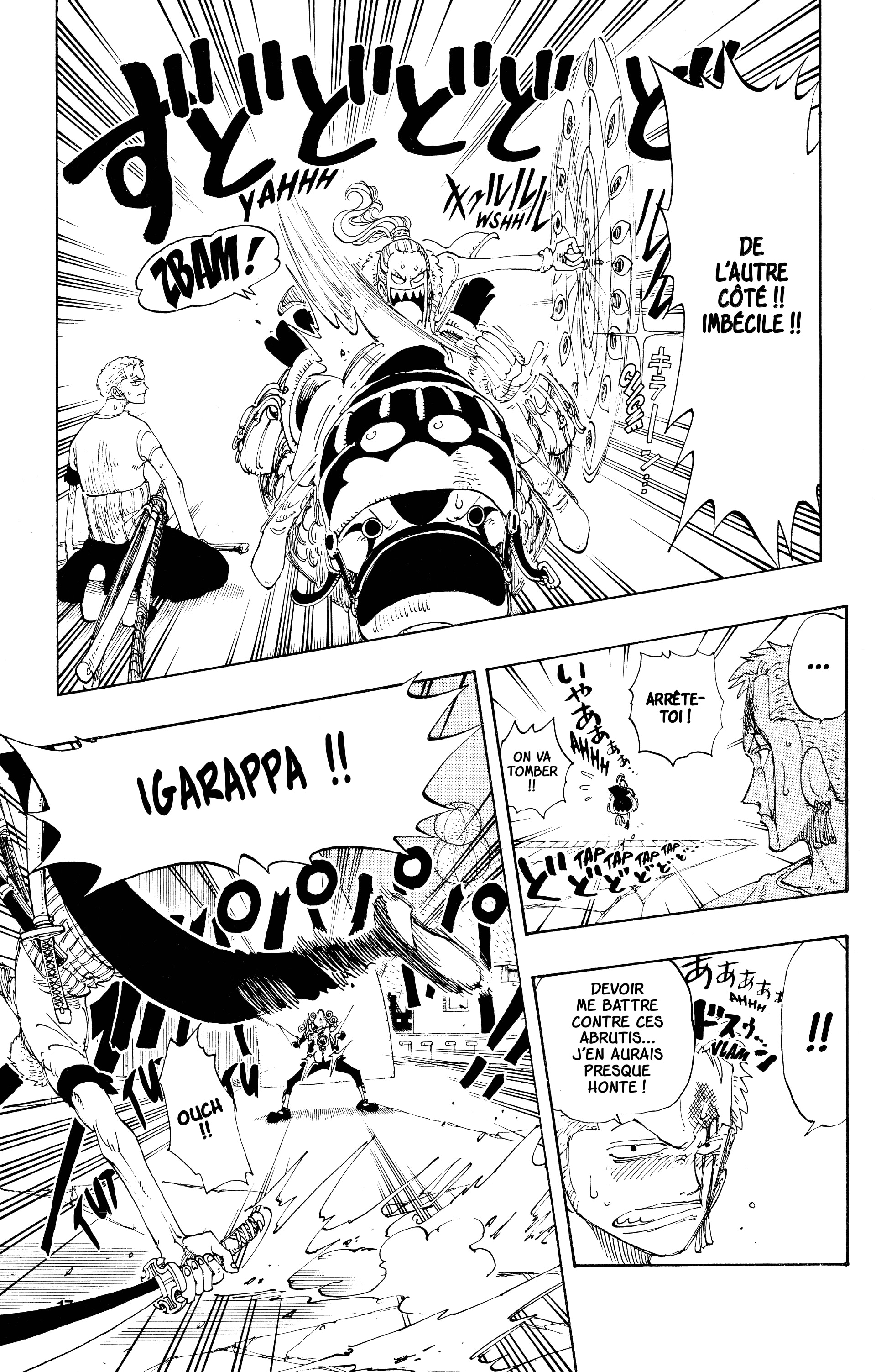 Chapter Image 593