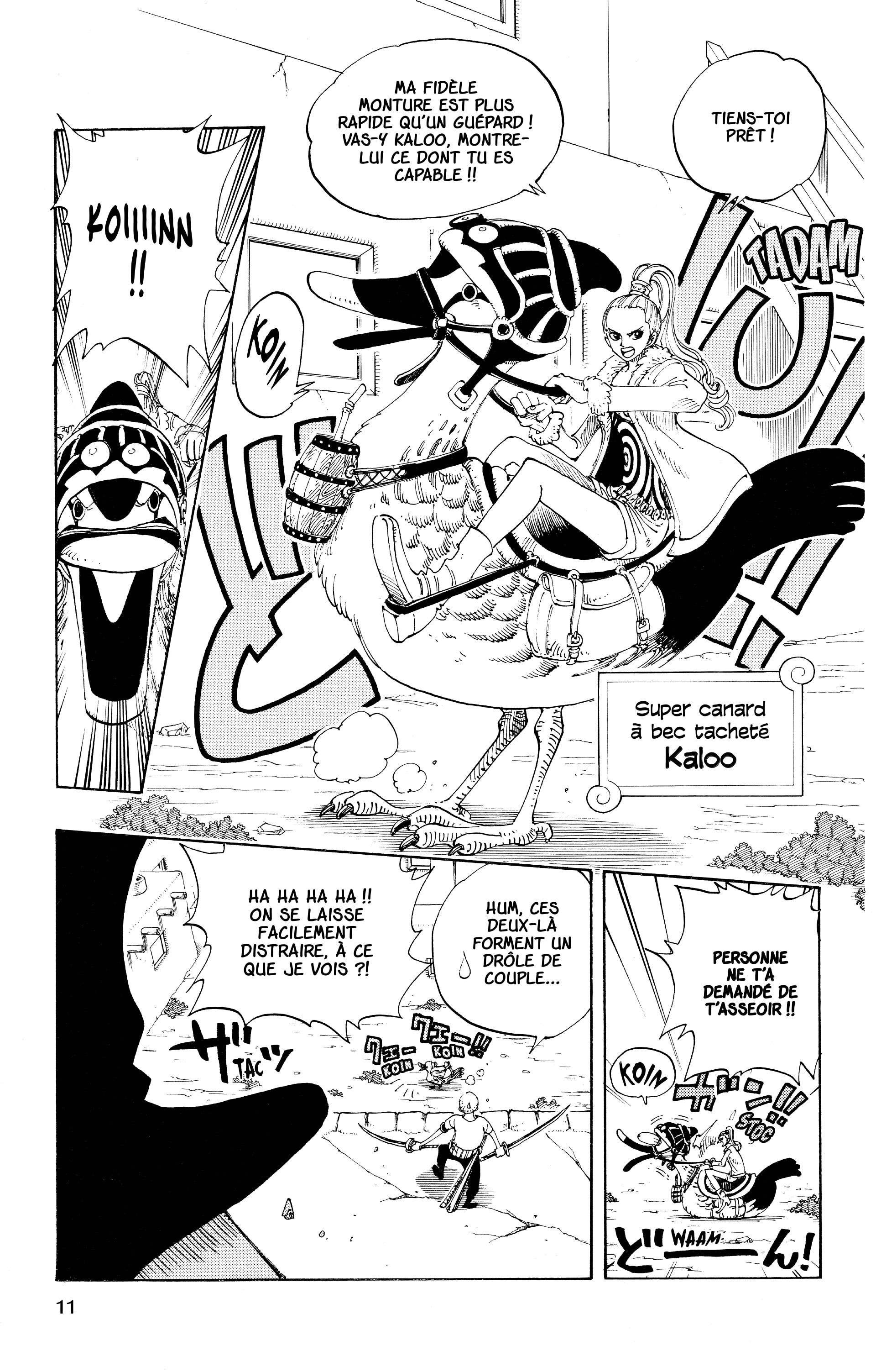Chapter Image 371