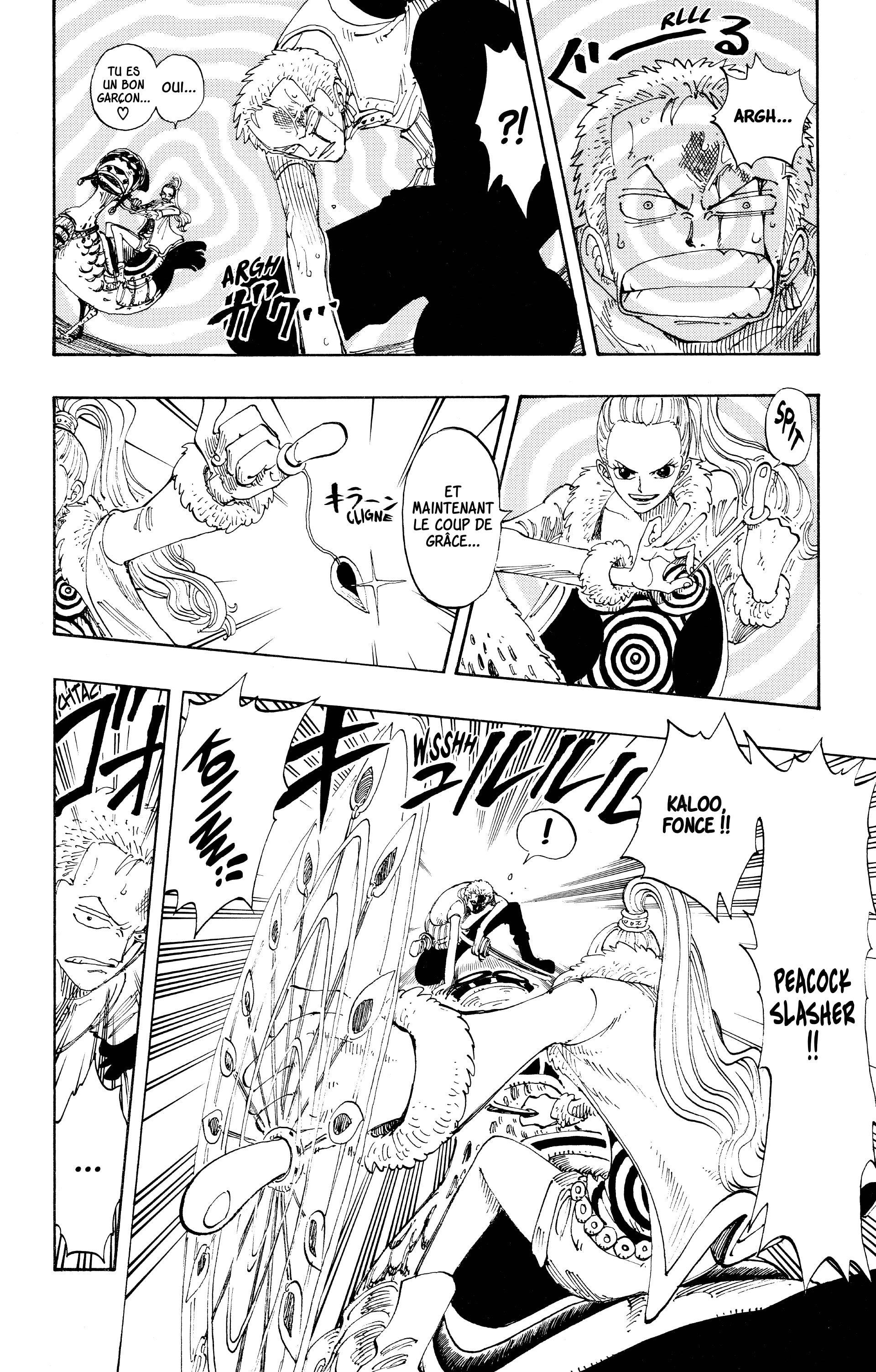 Chapter Image 556