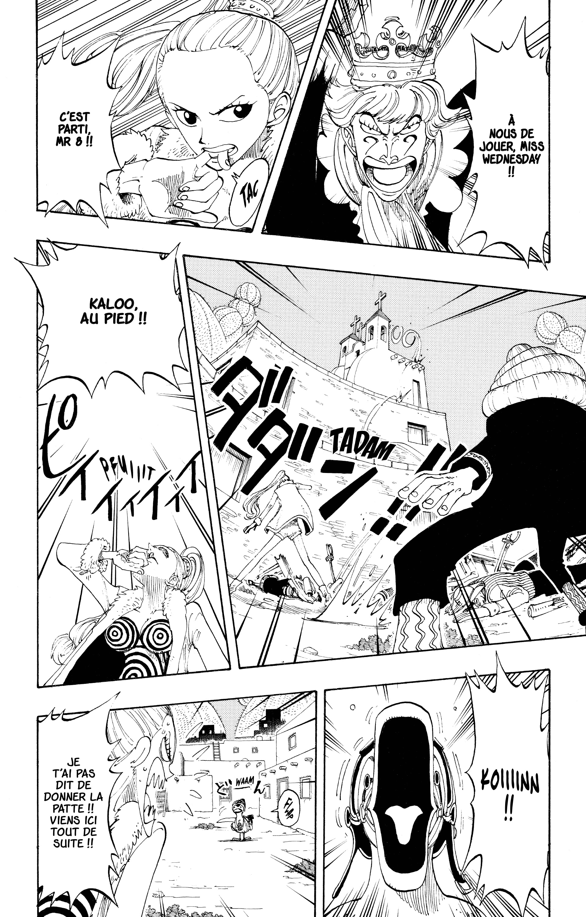Chapter Image 334